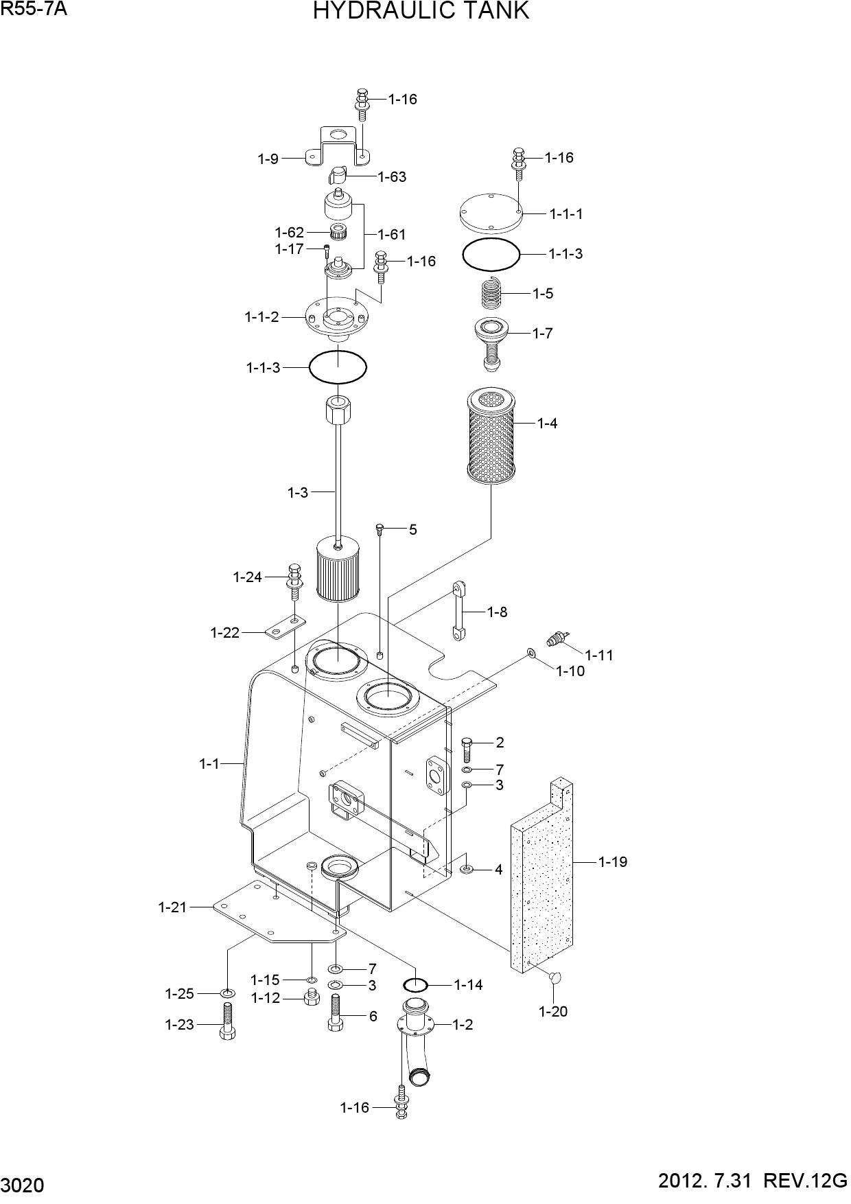 HYDRAULIC TANK