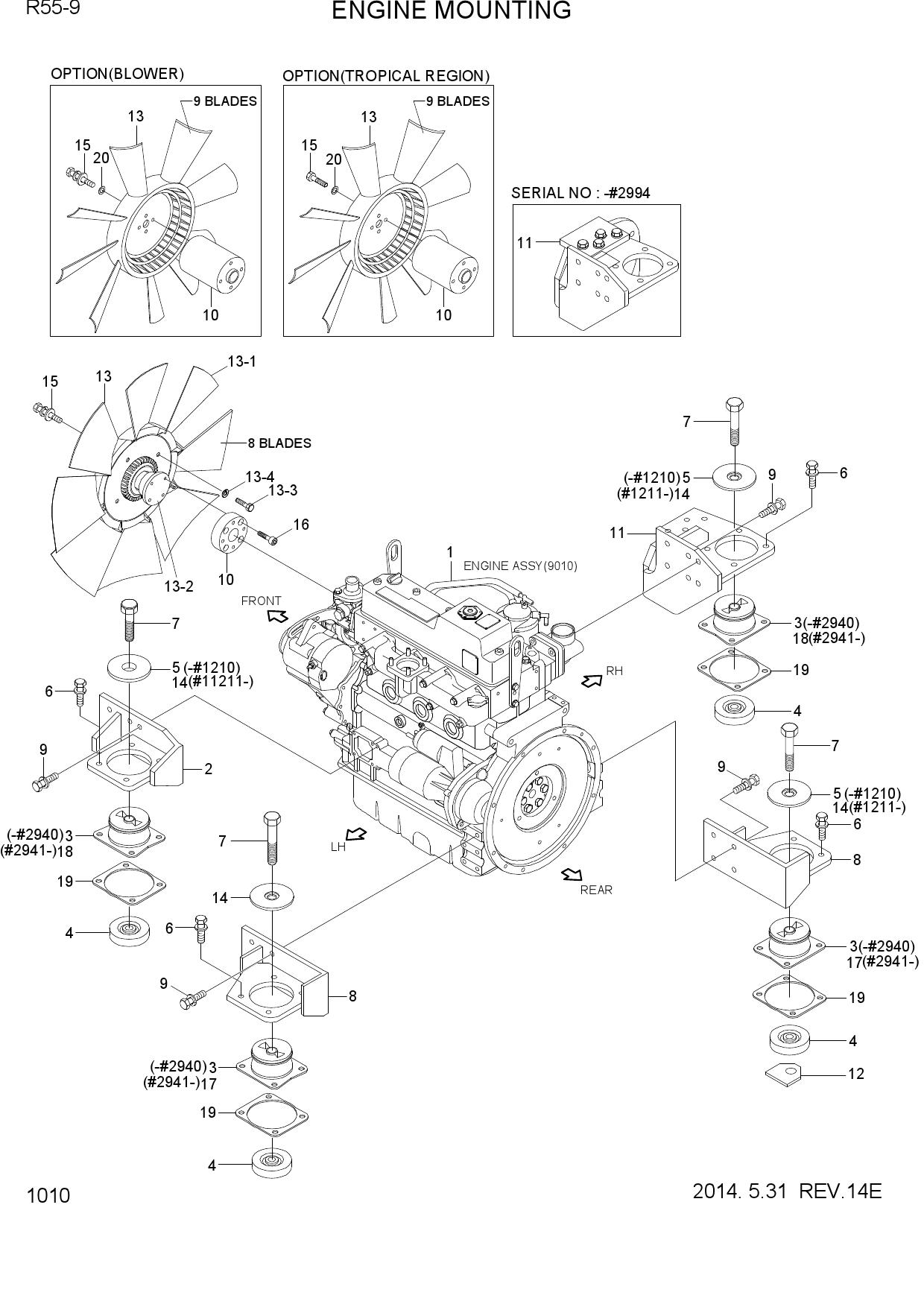 ENGINE MOUNTING