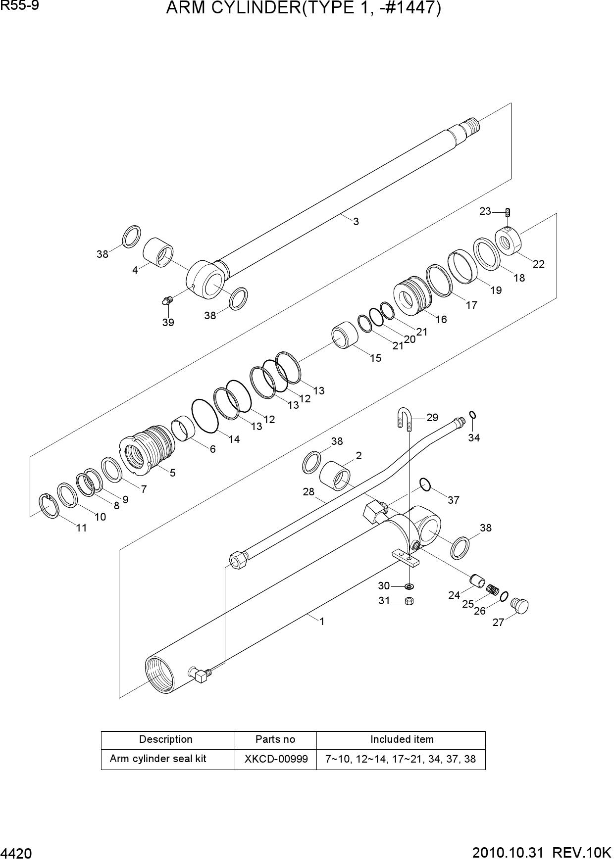 ARM CYLINDER(TYPE 1, -#1447)