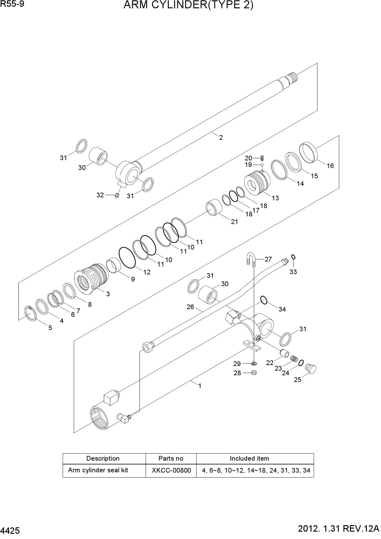 ARM CYLINDER(TYPE 2)