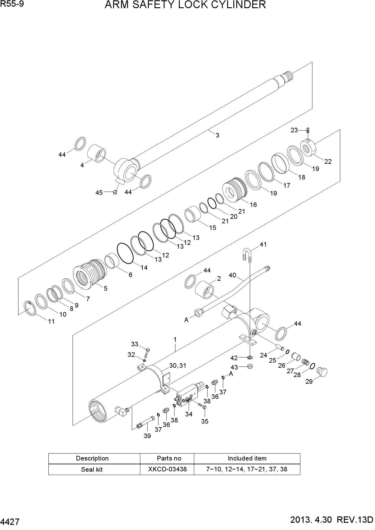 ARM SAFETY LOCK CYLINDER