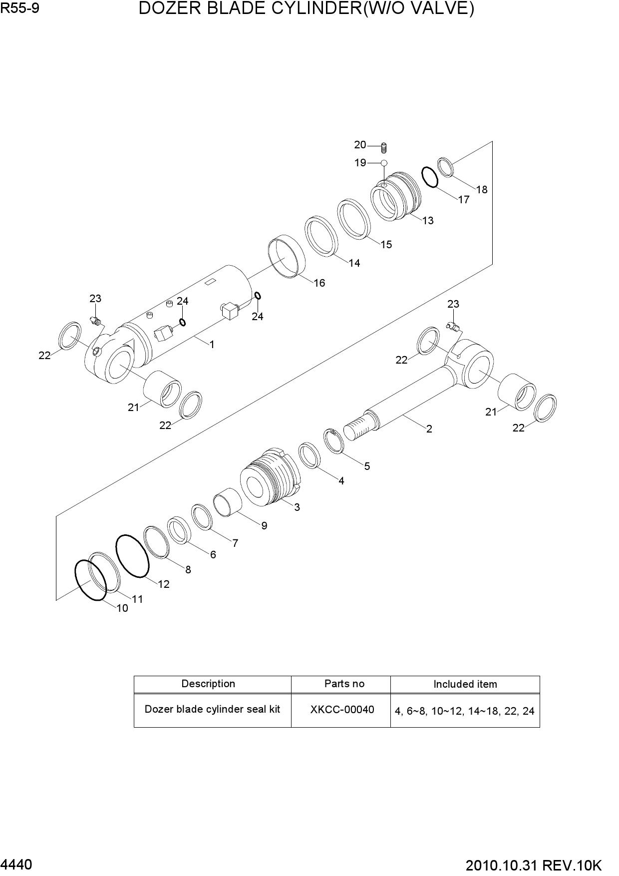 DOZER BLADE CYLINDER(W/O VALVE)