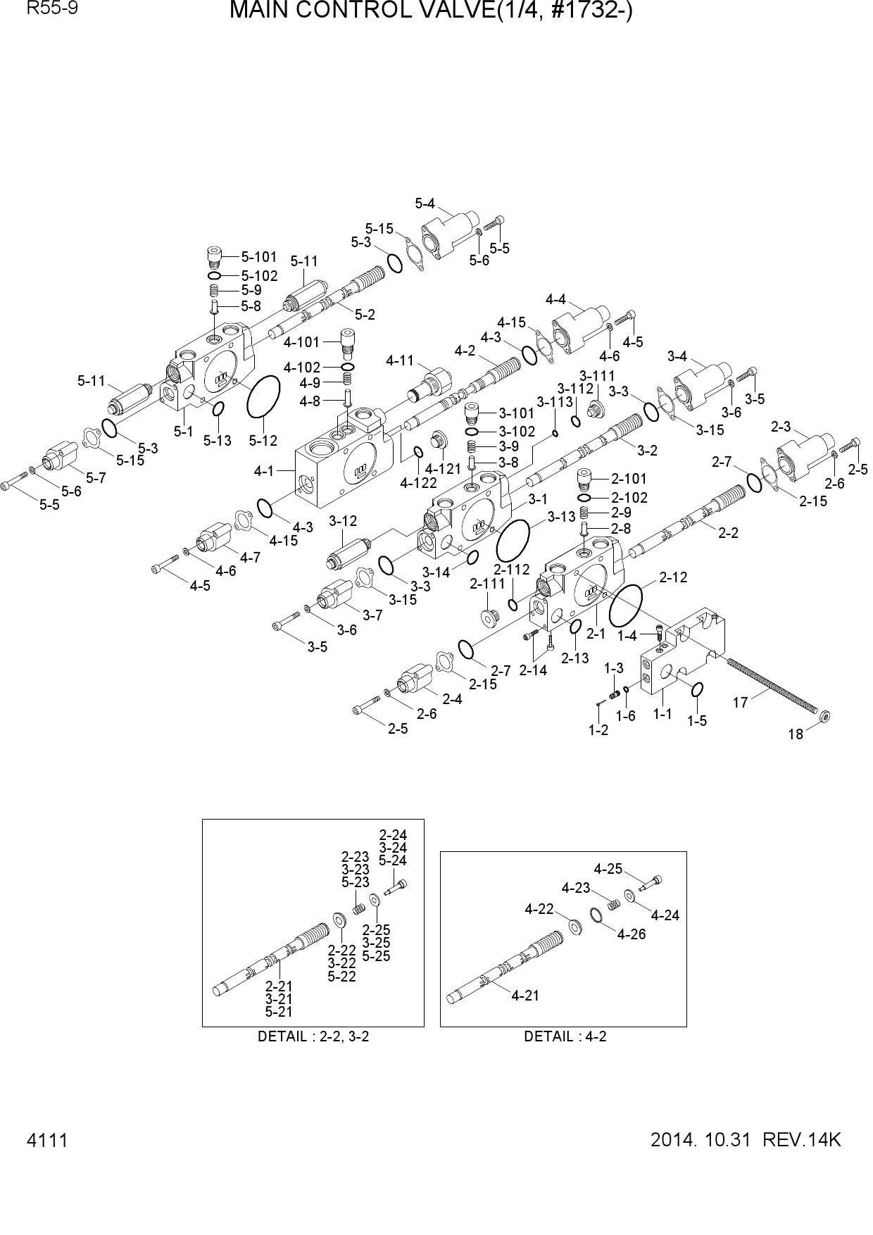 MAIN CONTROL VALVE(1/4, #1732-)