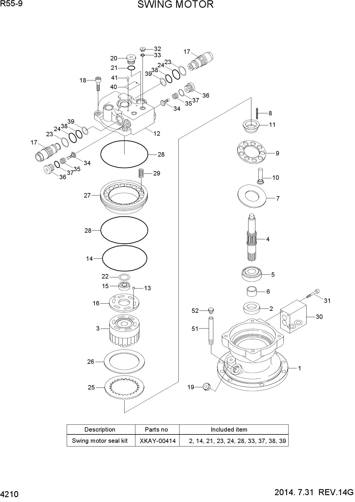 SWING MOTOR