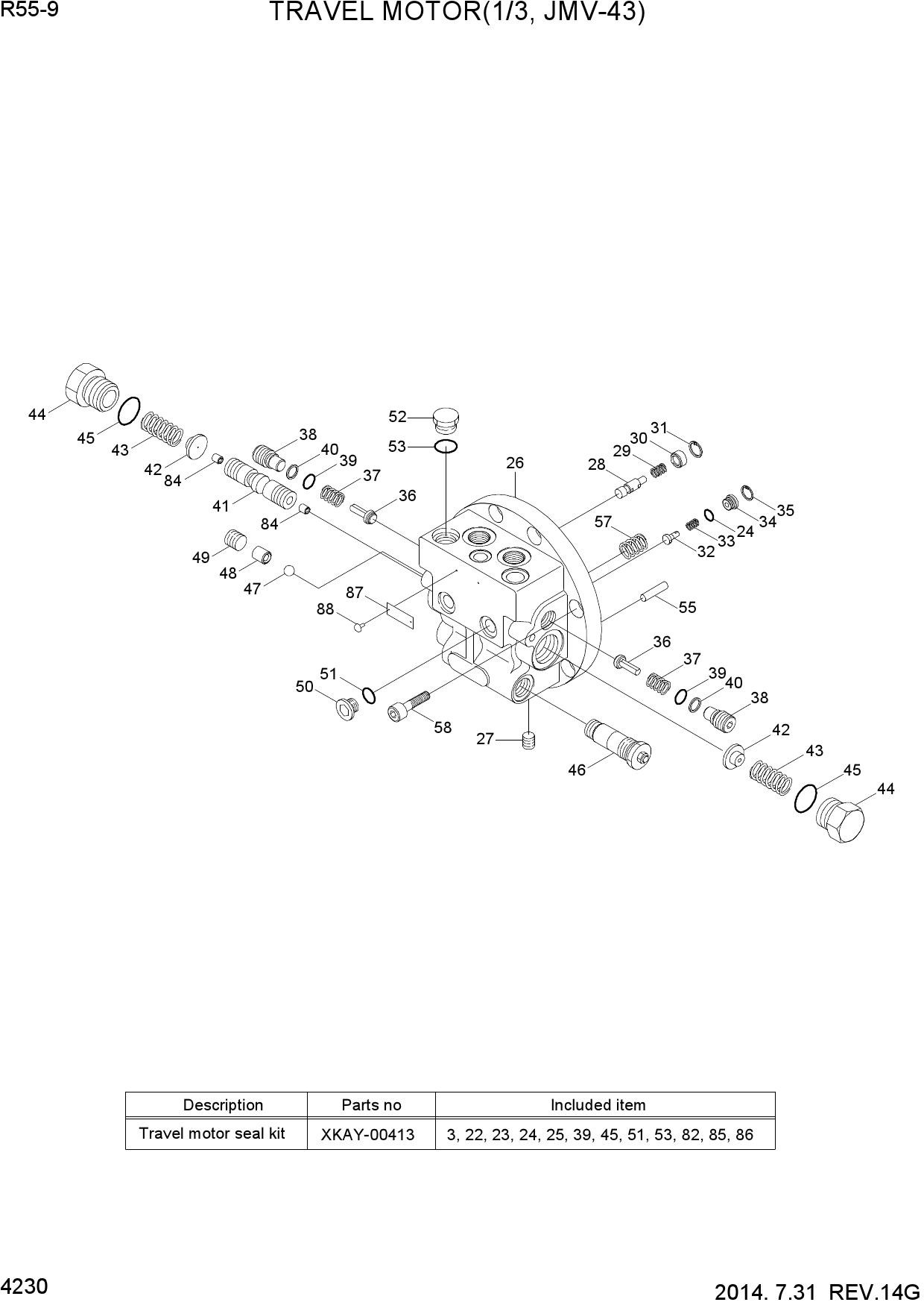 TRAVEL MOTOR(1/3, JMV-43)