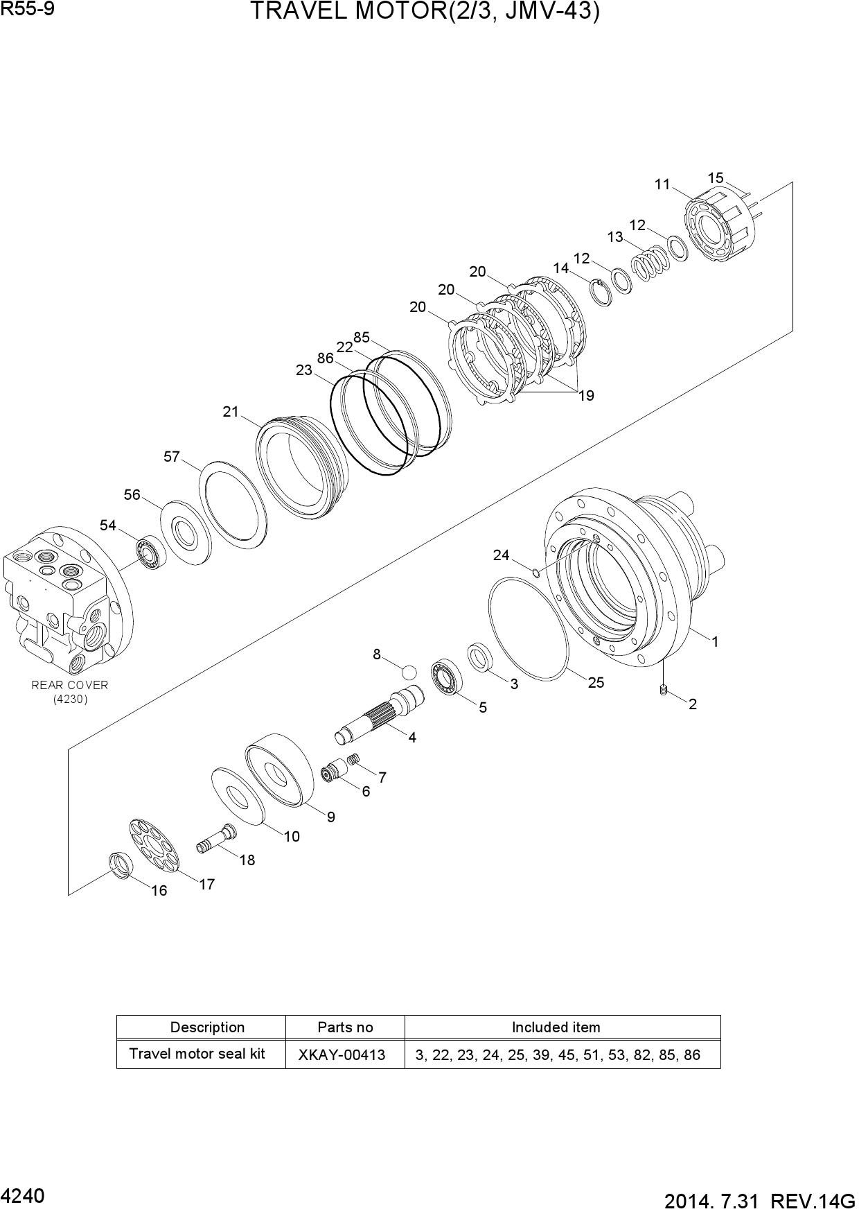 TRAVEL MOTOR(2/3, JMV-43)