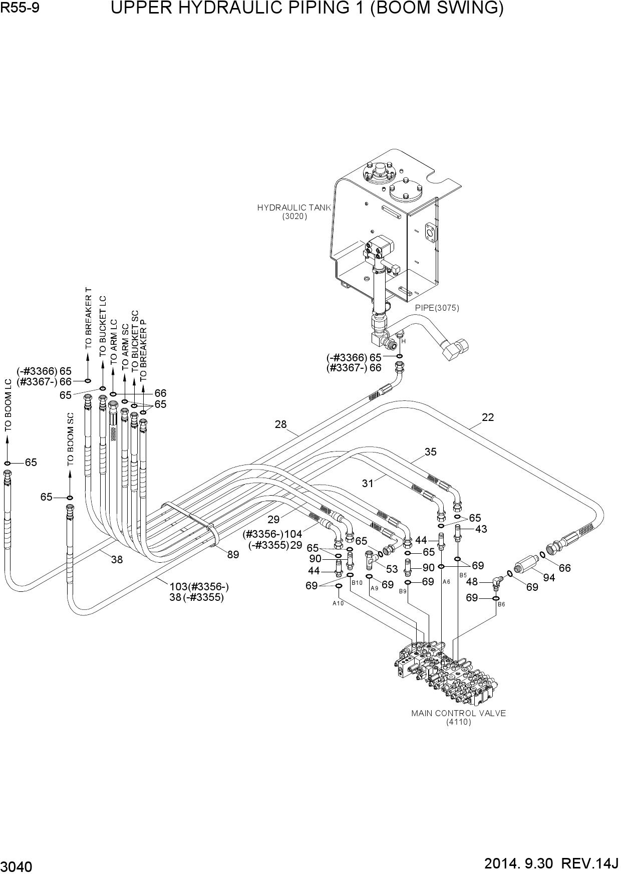 UPPER HYDRAULIC PIPING 1 (BOOM SWING)