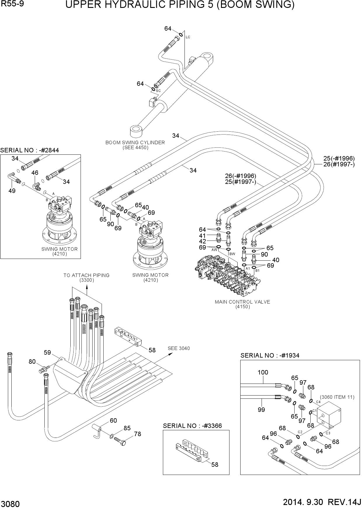 UPPER HYDRAULIC PIPING 5 (BOOM SWING)