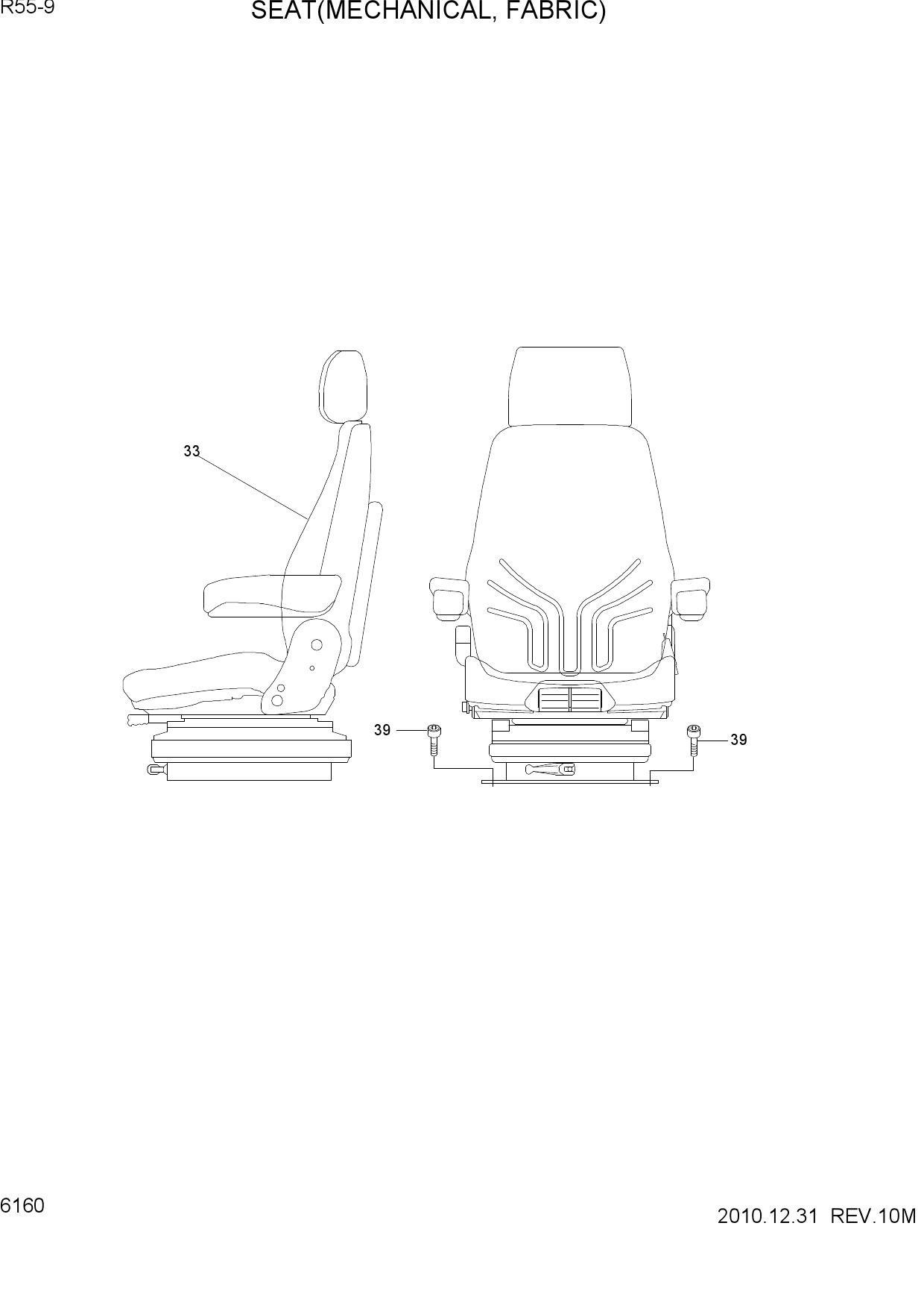 SEAT(MECHANICAL, FABRIC)