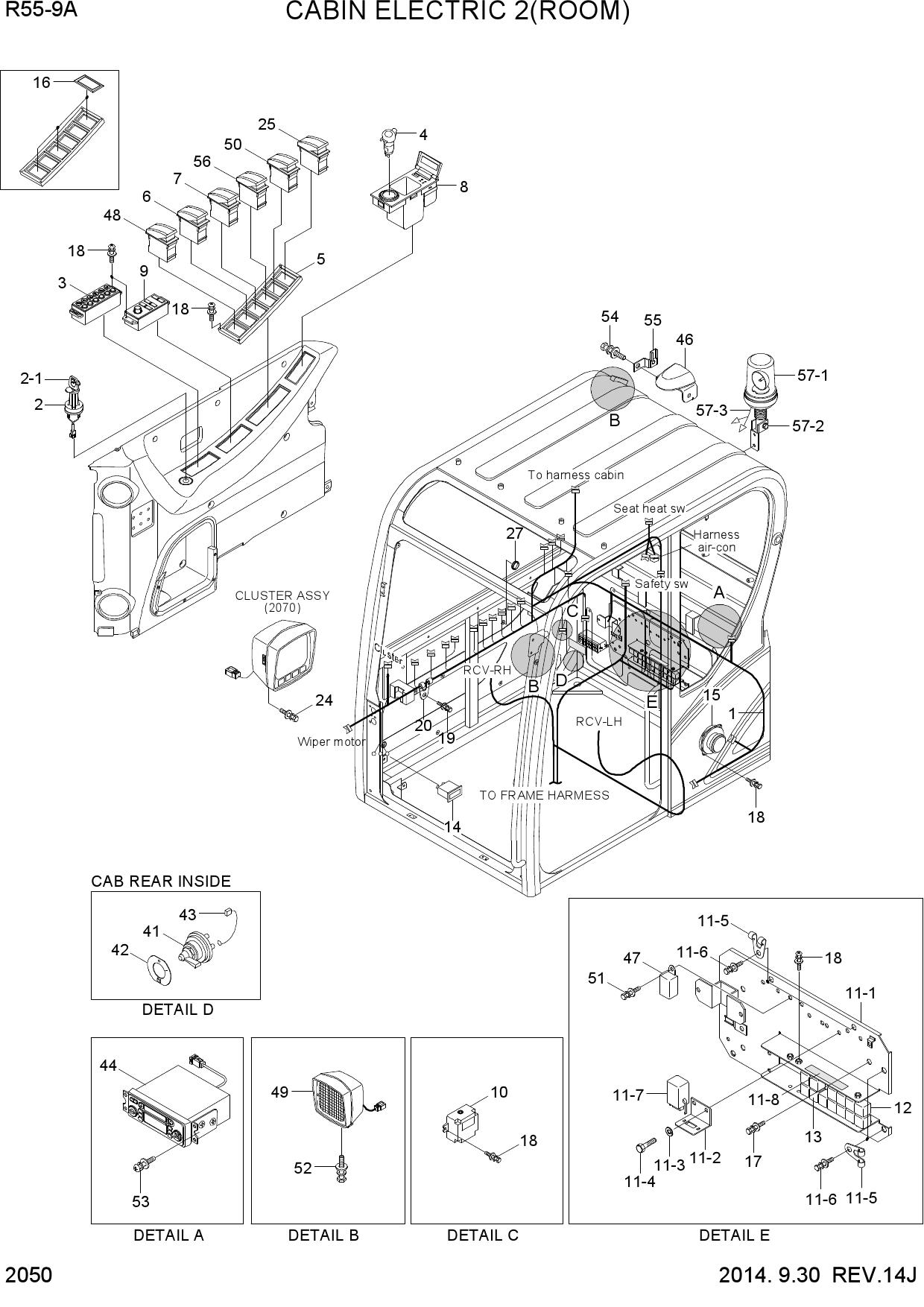 CAB ELECTRIC 2 (ROOM)