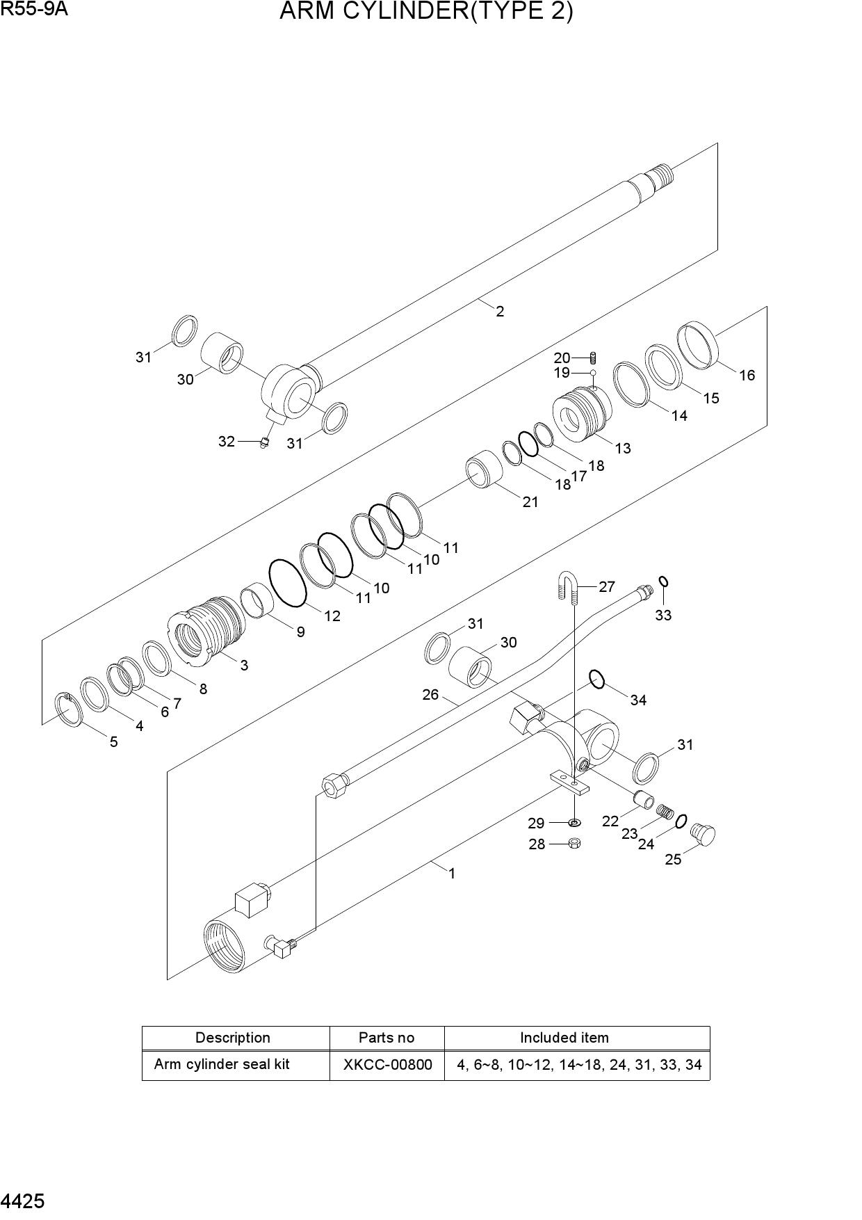 ARM CYLINDER(TYPE 2)