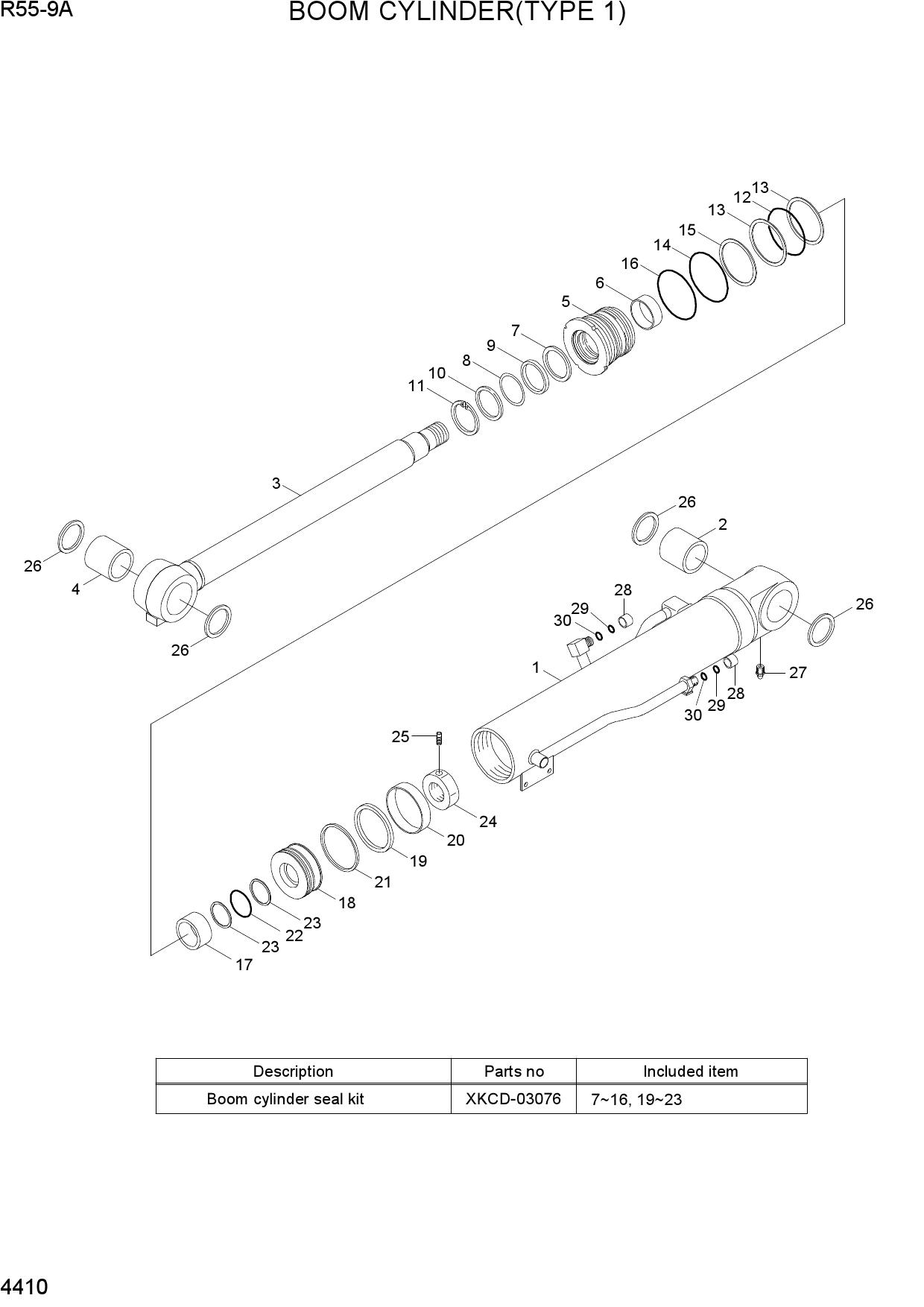BOOM CYLINDER(TYPE 1)