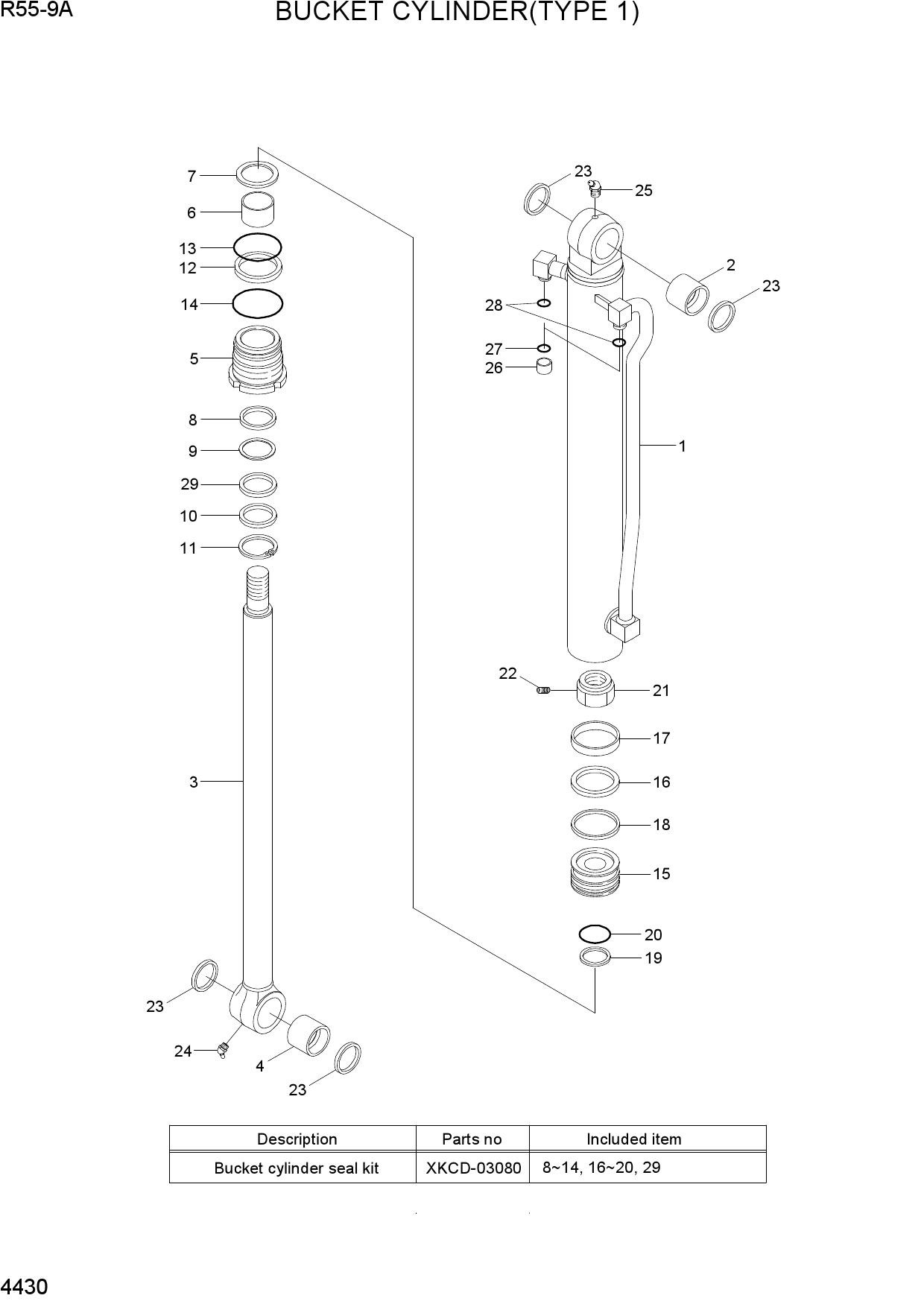 BUCKET CYLINDER(TYPE 1)