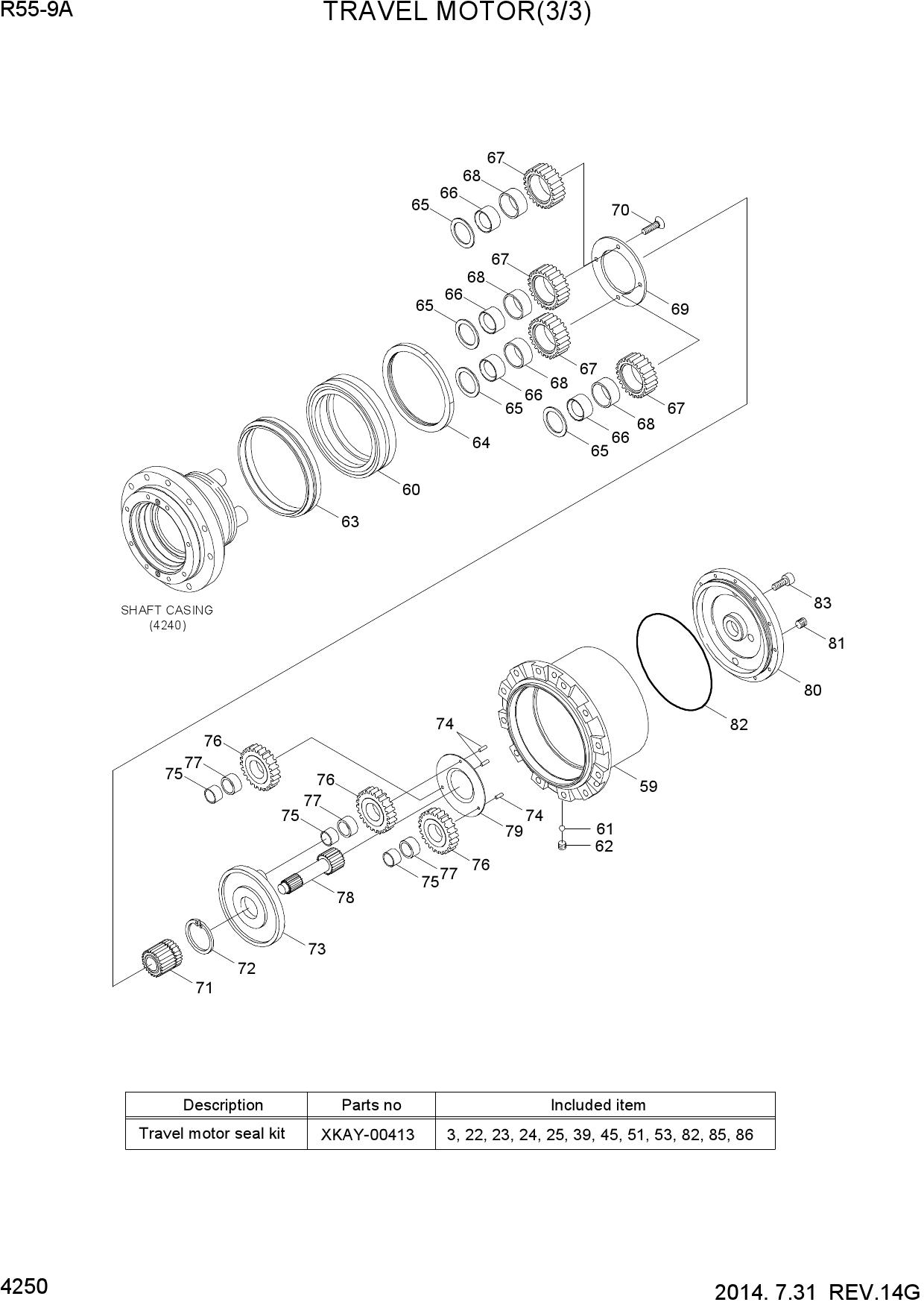 TRAVEL MOTOR(3/3)