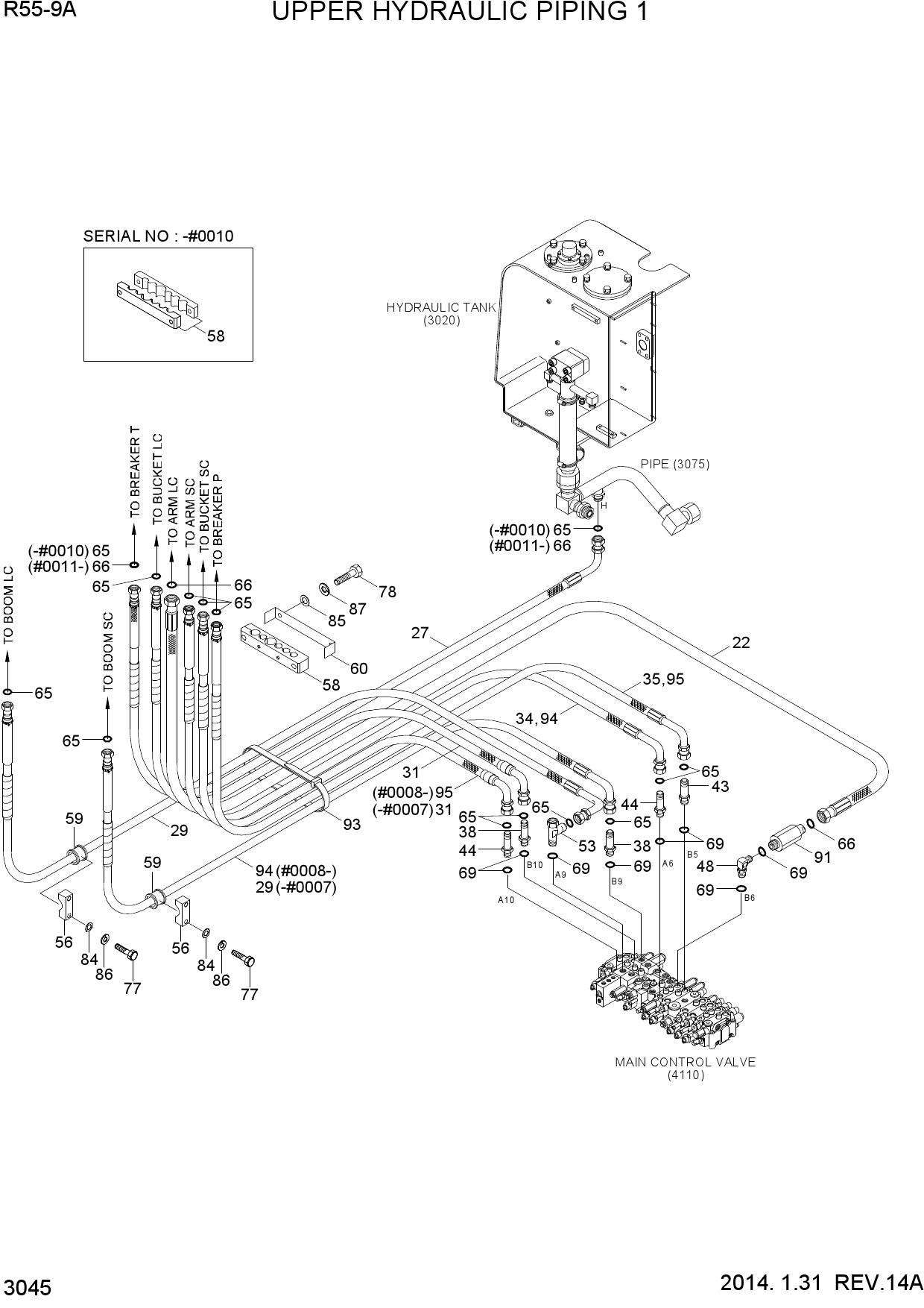 UPPER HYDRAULIC PIPING 1