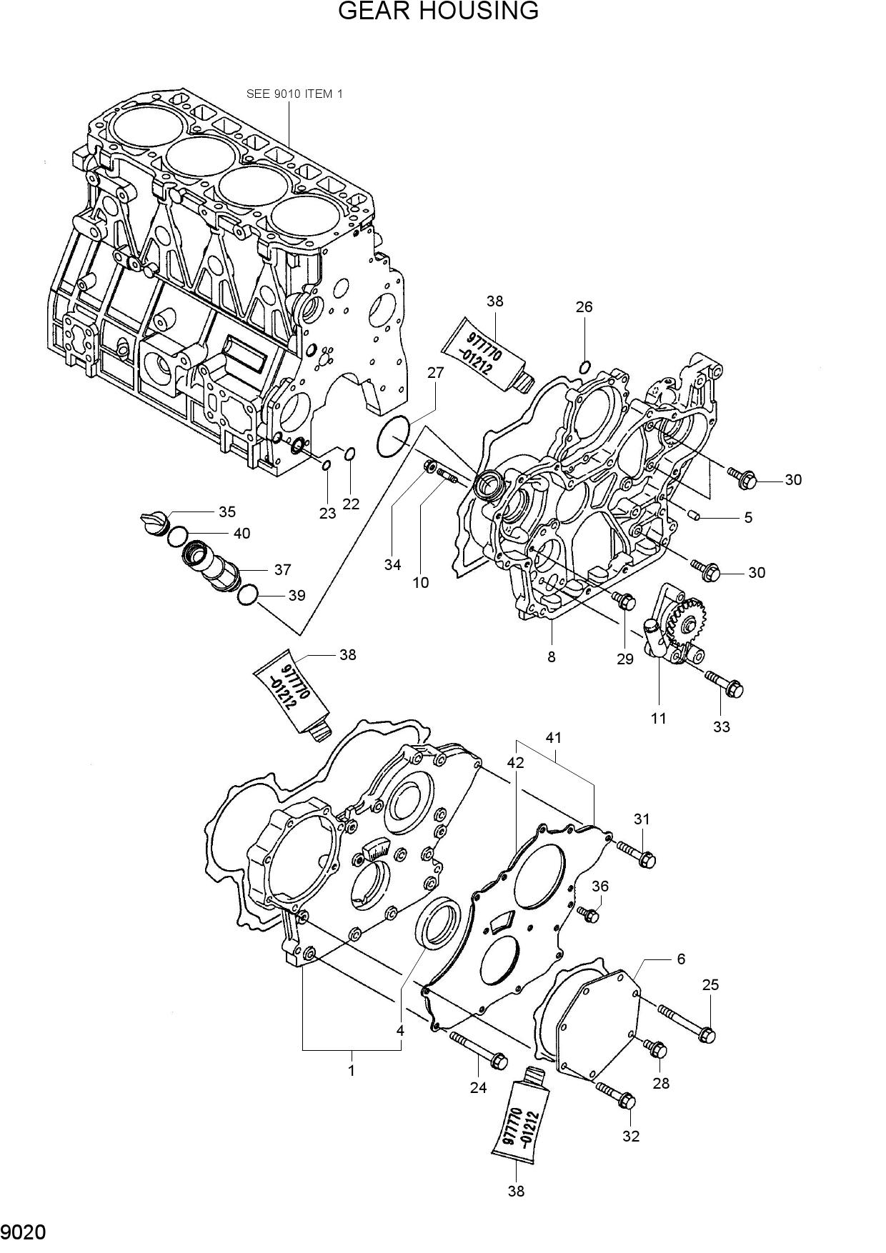 GEAR HOUSING