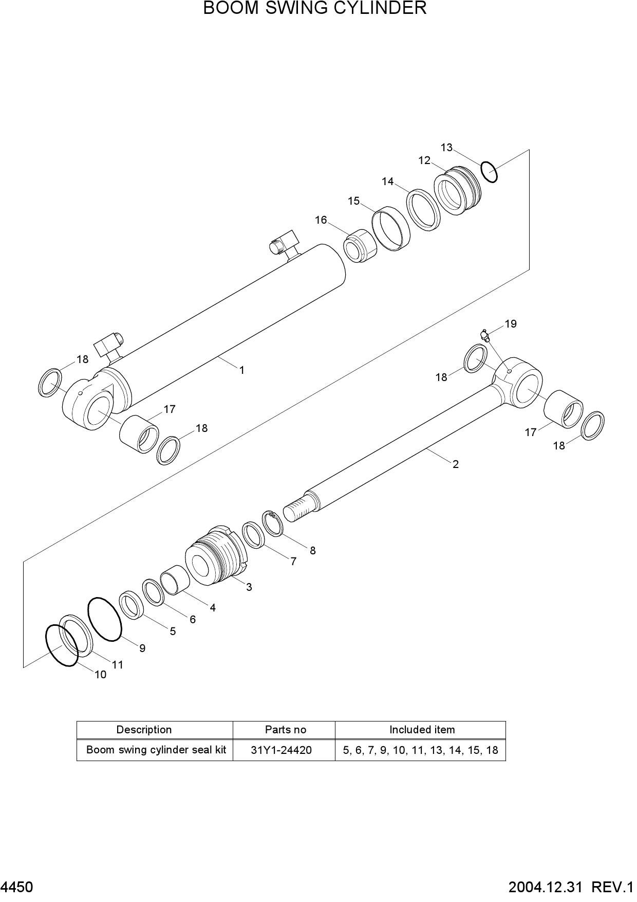 BOOM SWING CYLINDER