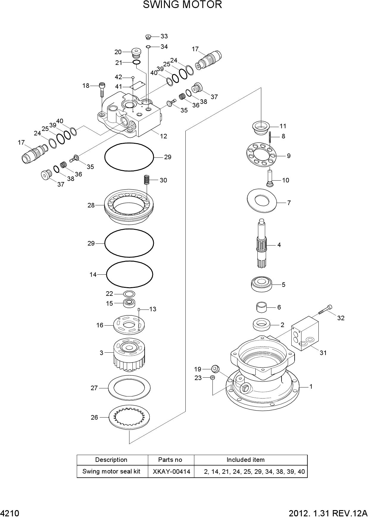 SWING MOTOR