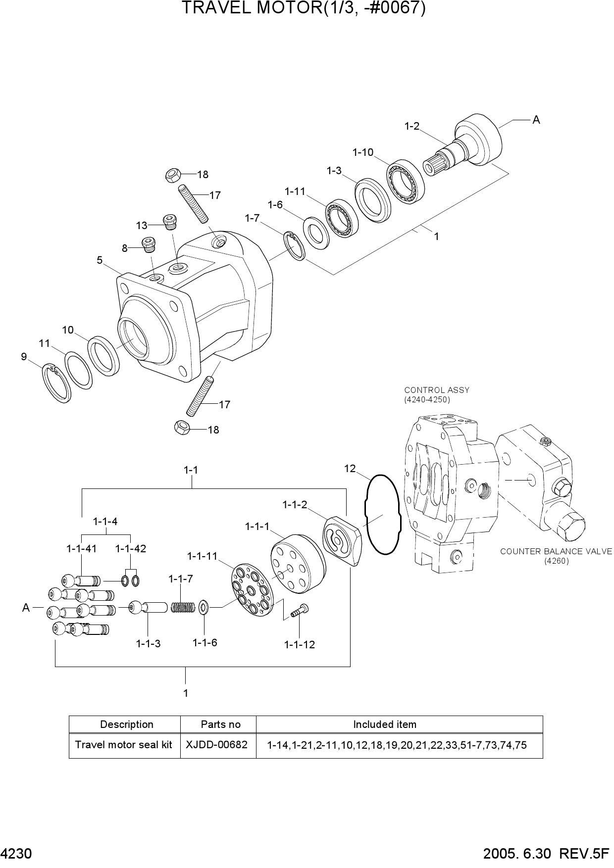 TRAVEL MOTOR(1/3, -#0067)