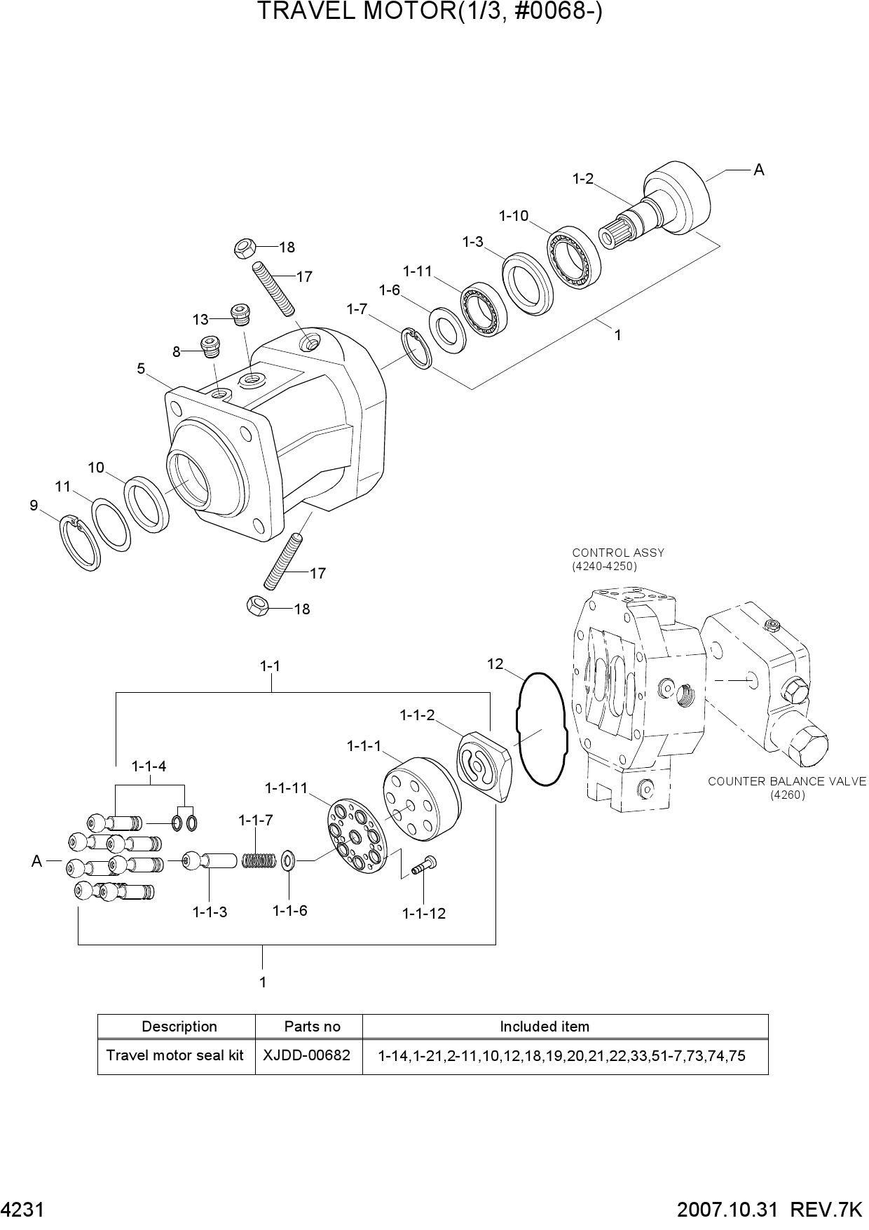 TRAVEL MOTOR(1/3, #0068-)