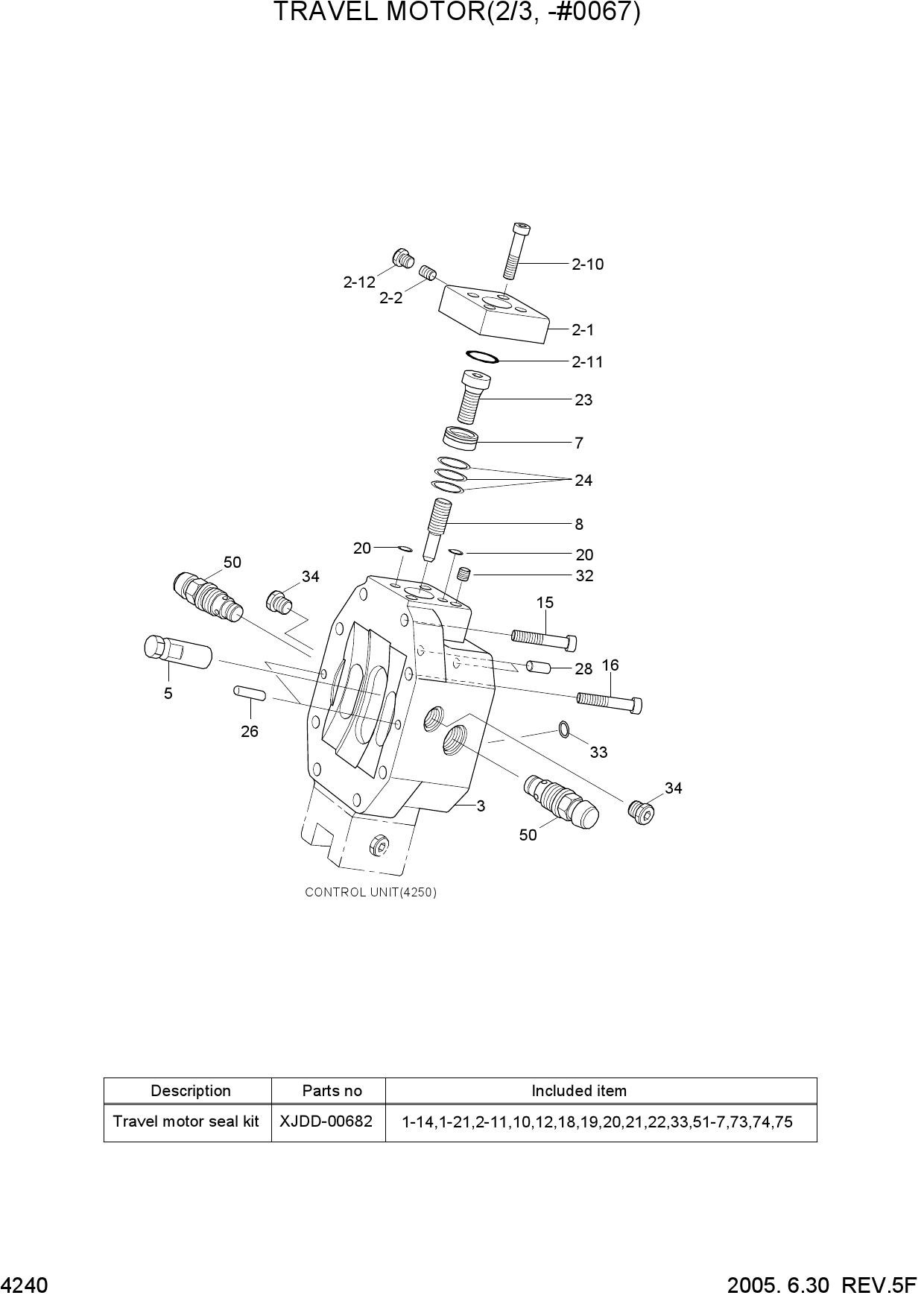 TRAVEL MOTOR(2/3, -#0067)