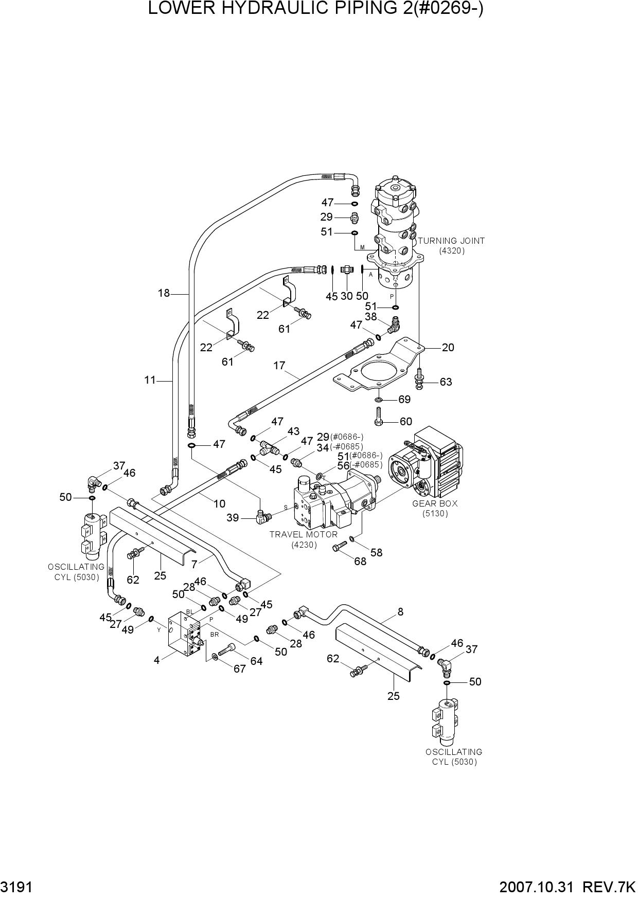 LOWER HYDRAULIC PIPING 2(#0269-)
