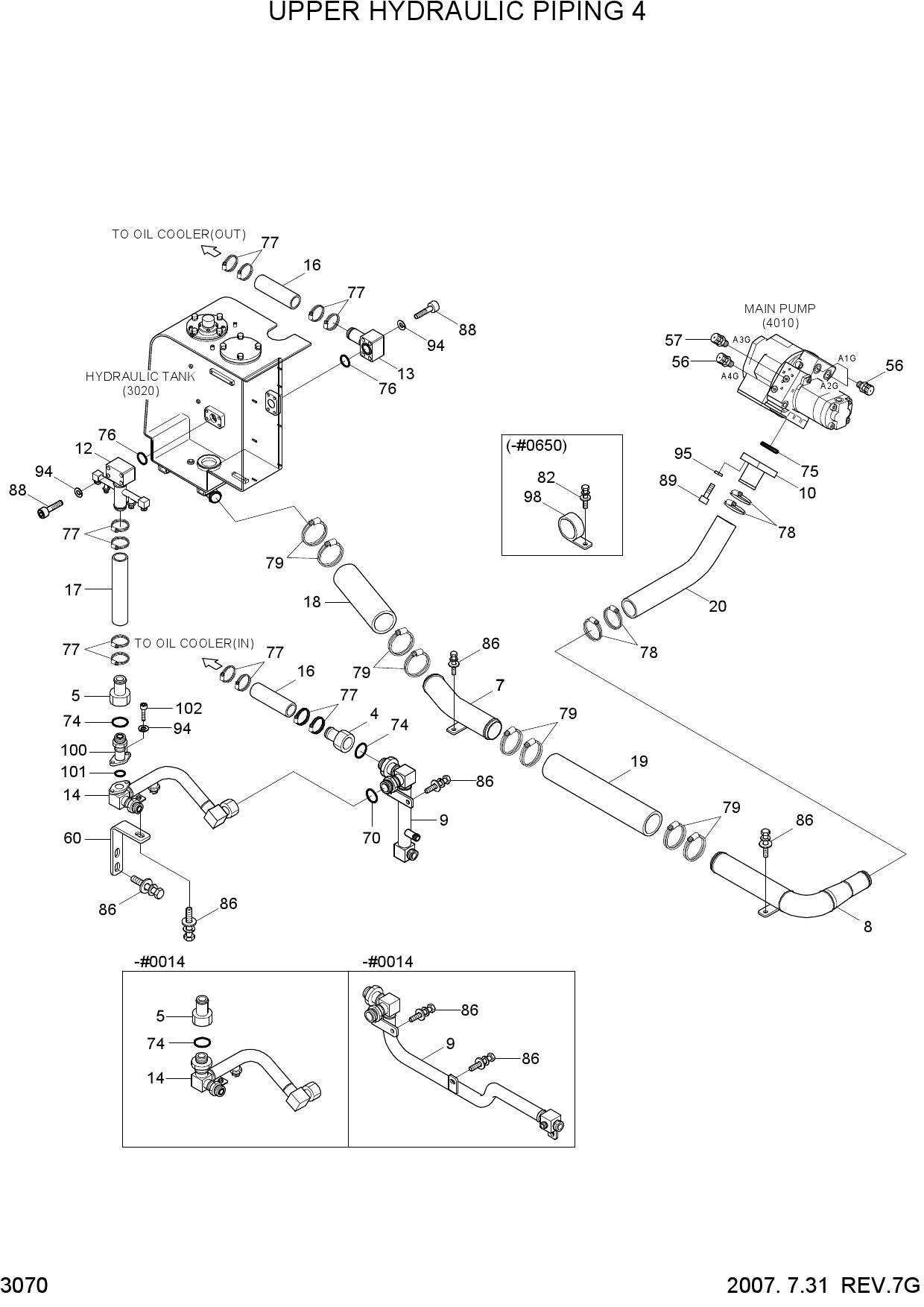 UPPER HYDRAULIC PIPING 4