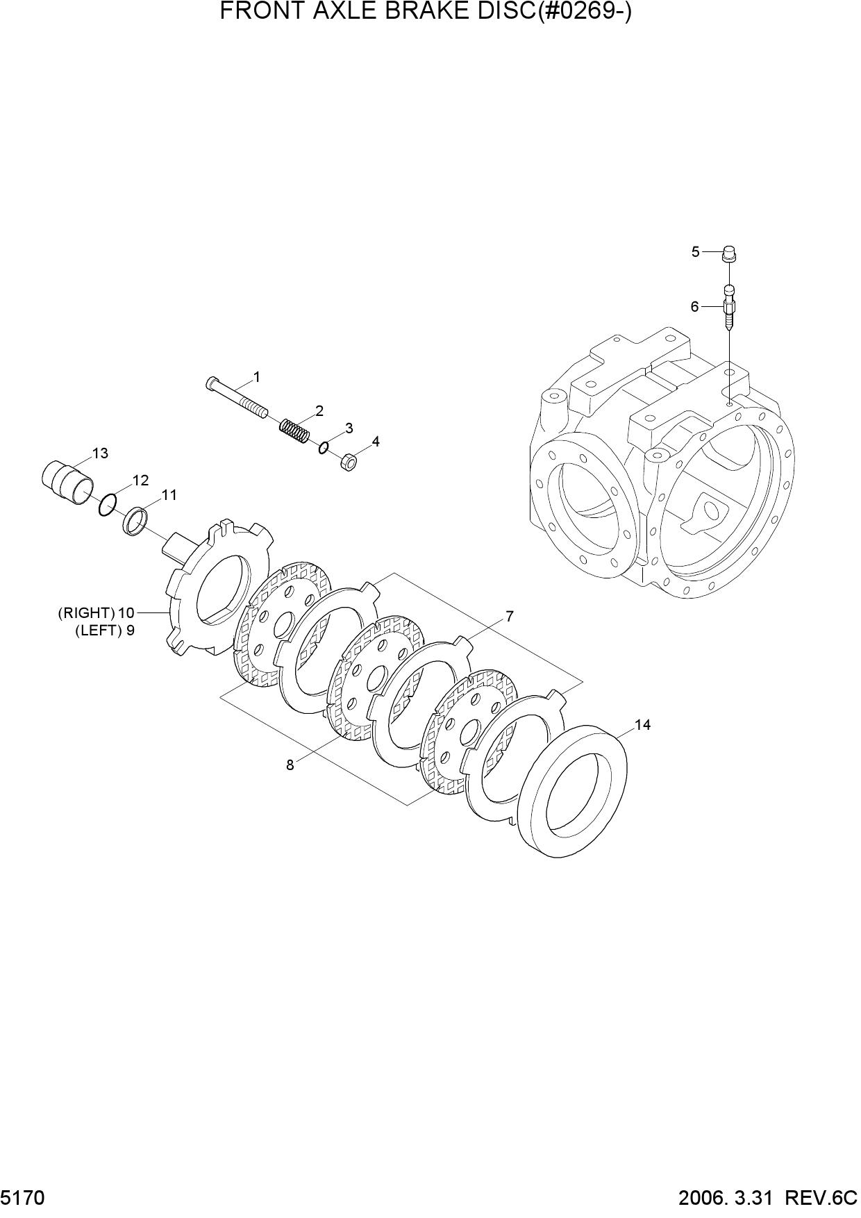 FRONT AXLE BRAKE DISC(#0269-)