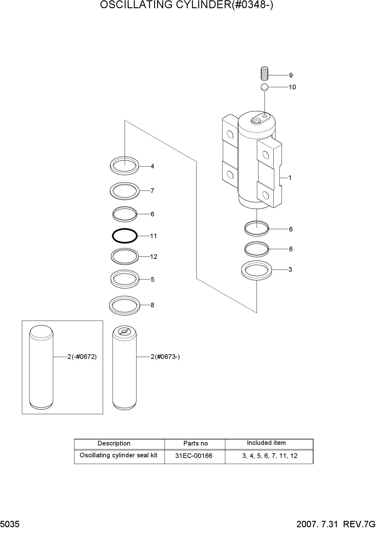 OSCILLATING CYLINDER(#0348-)