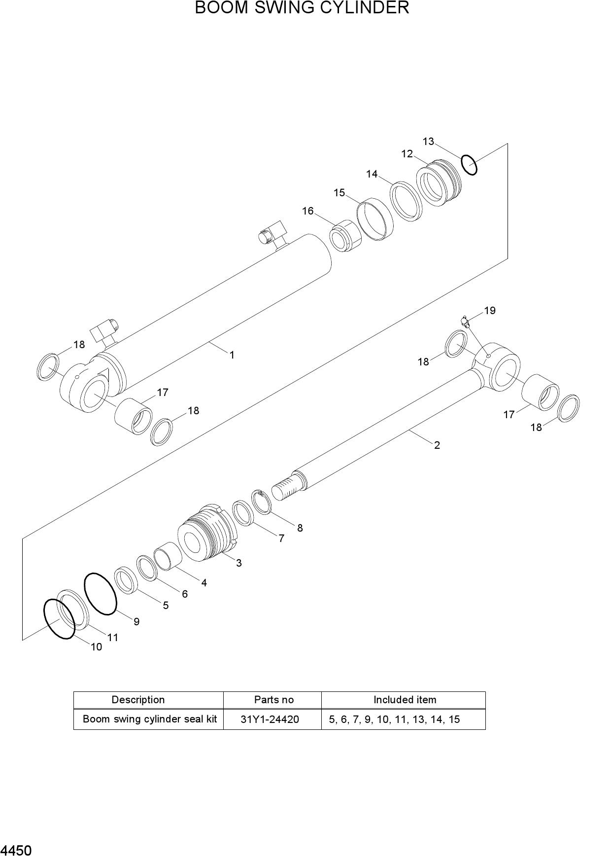 BOOM SWING CYLINDER