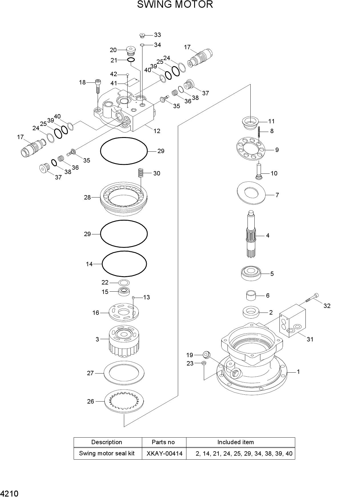 SWING MOTOR