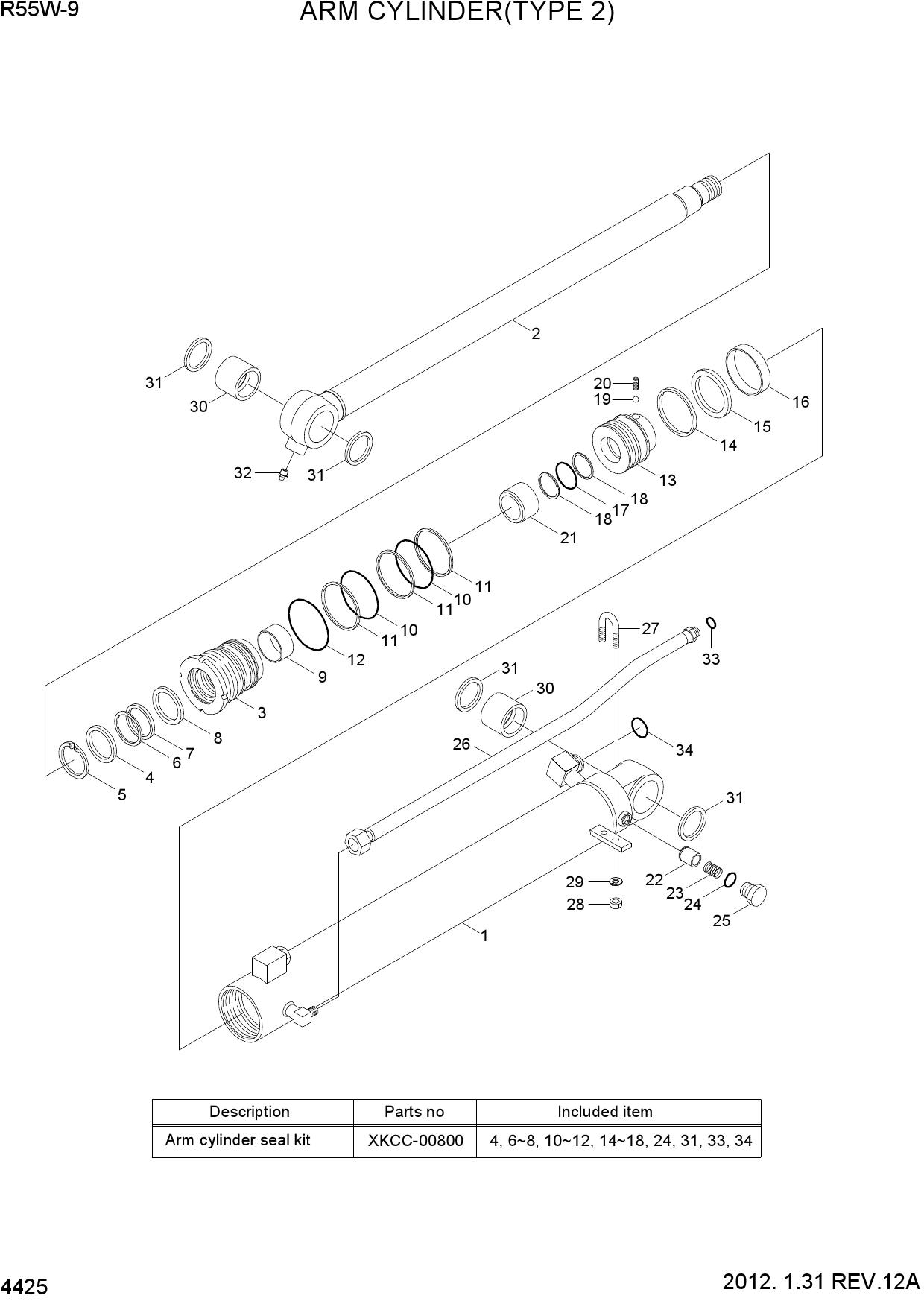 ARM CYLINDER(TYPE 2)