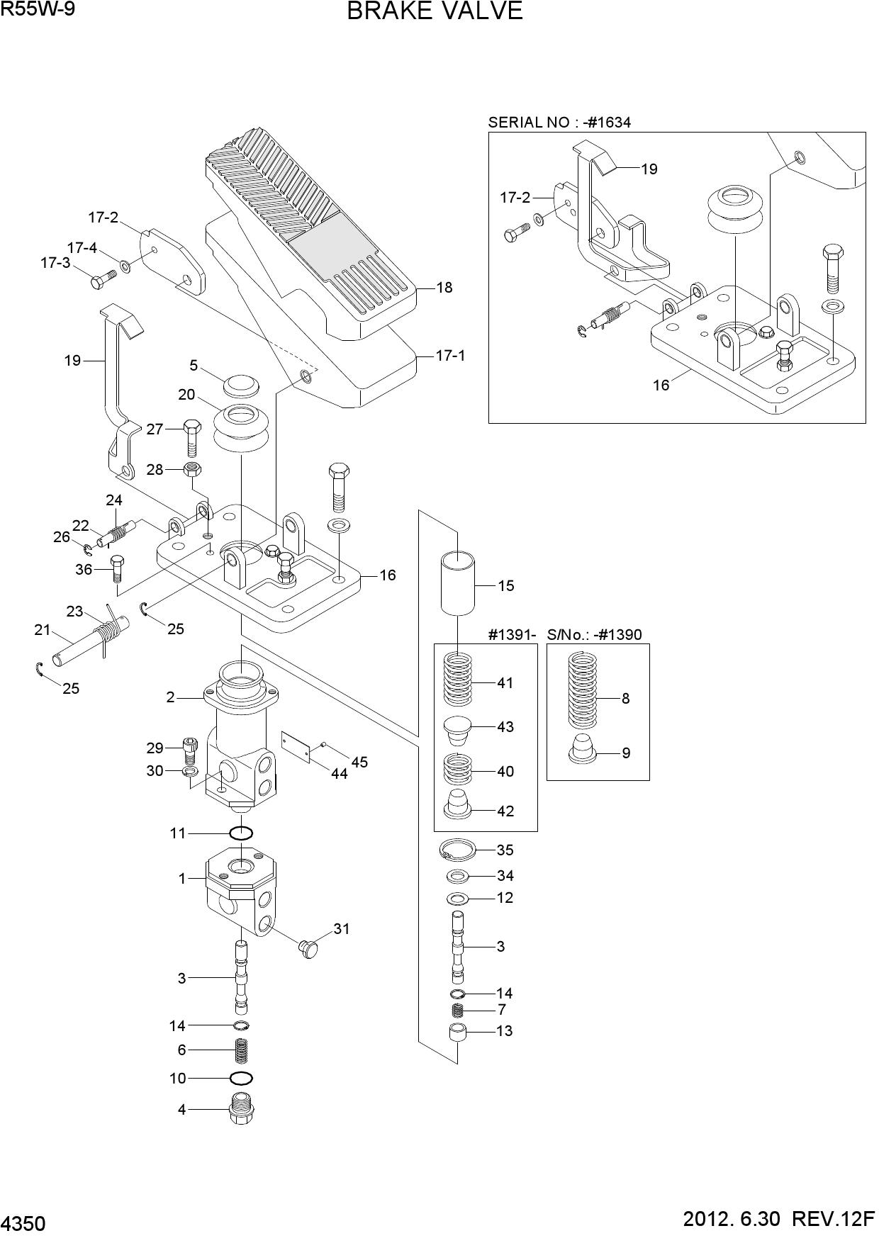 BRAKE VALVE