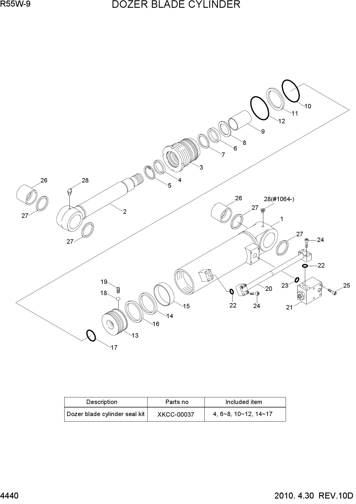 DOZER BLADE CYLINDER