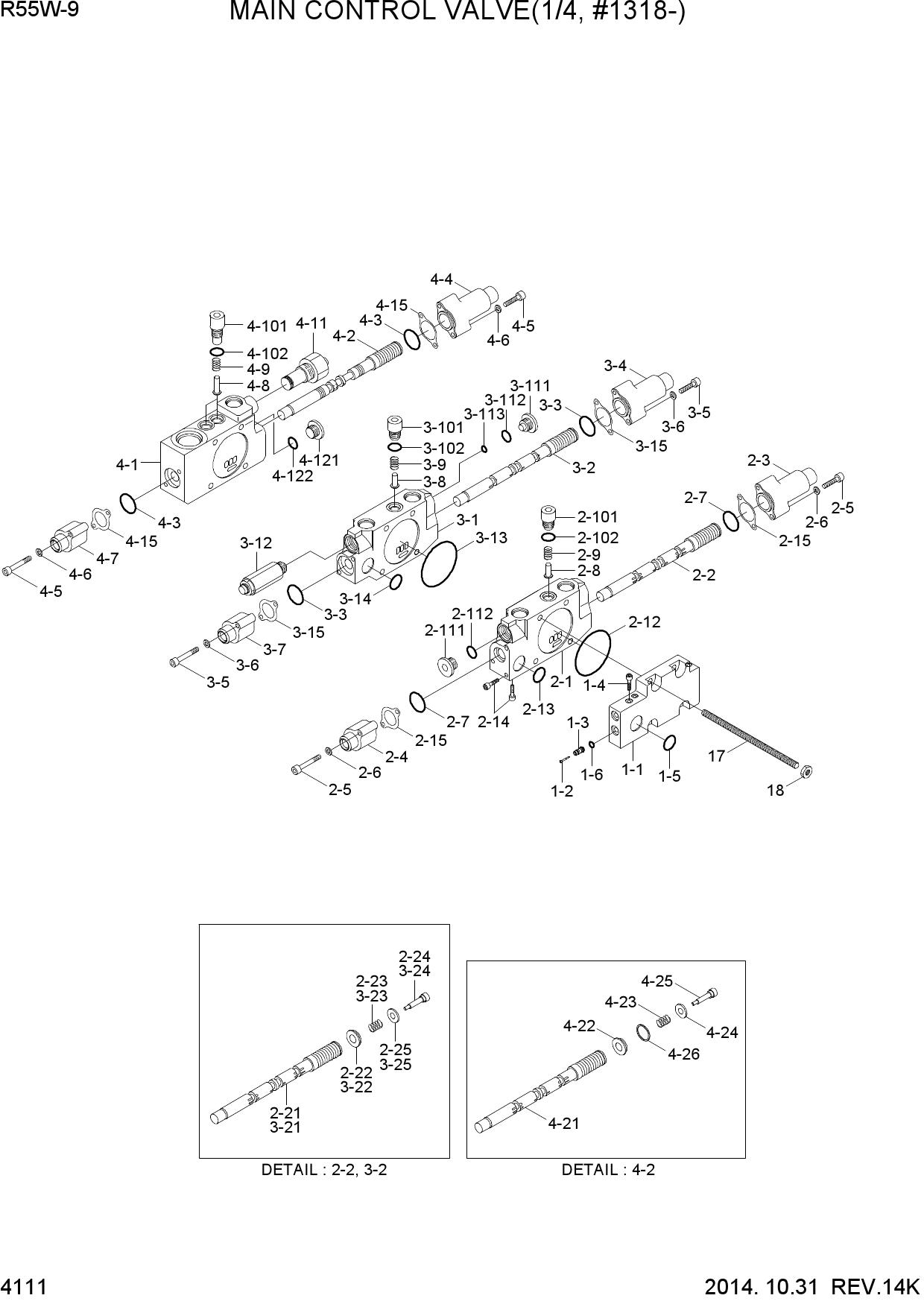 MAIN CONTROL VALVE(1/4, #1318-)