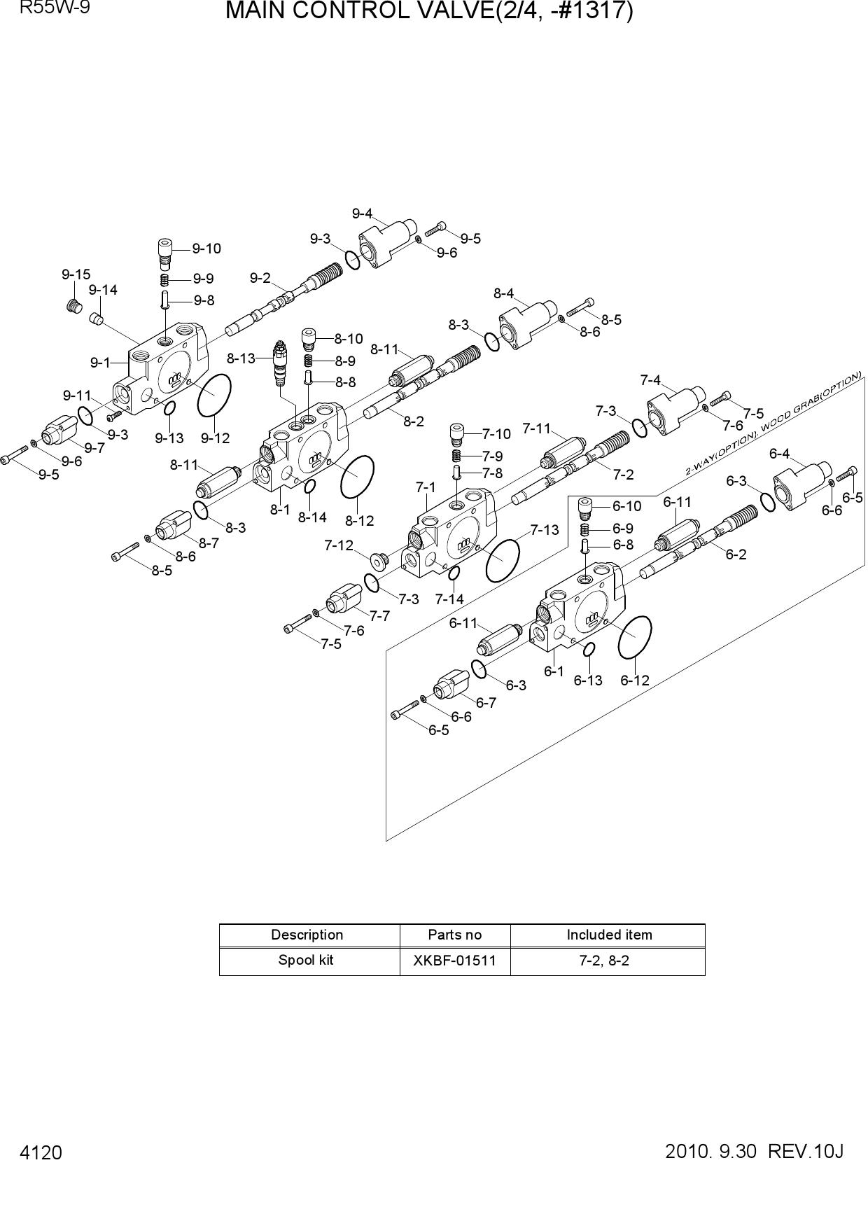 MAIN CONTROL VALVE(2/4, -#1317)