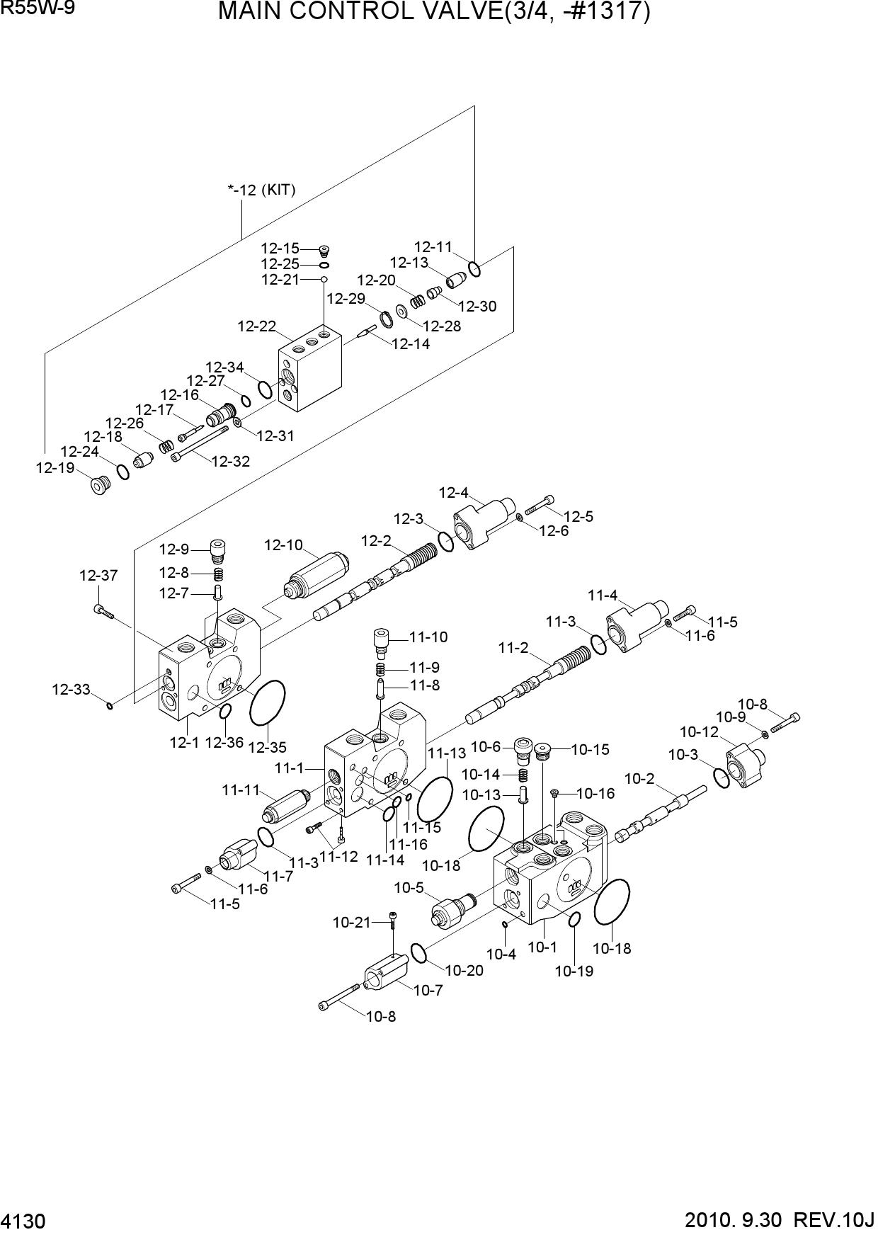 MAIN CONTROL VALVE(3/4, -#1317)