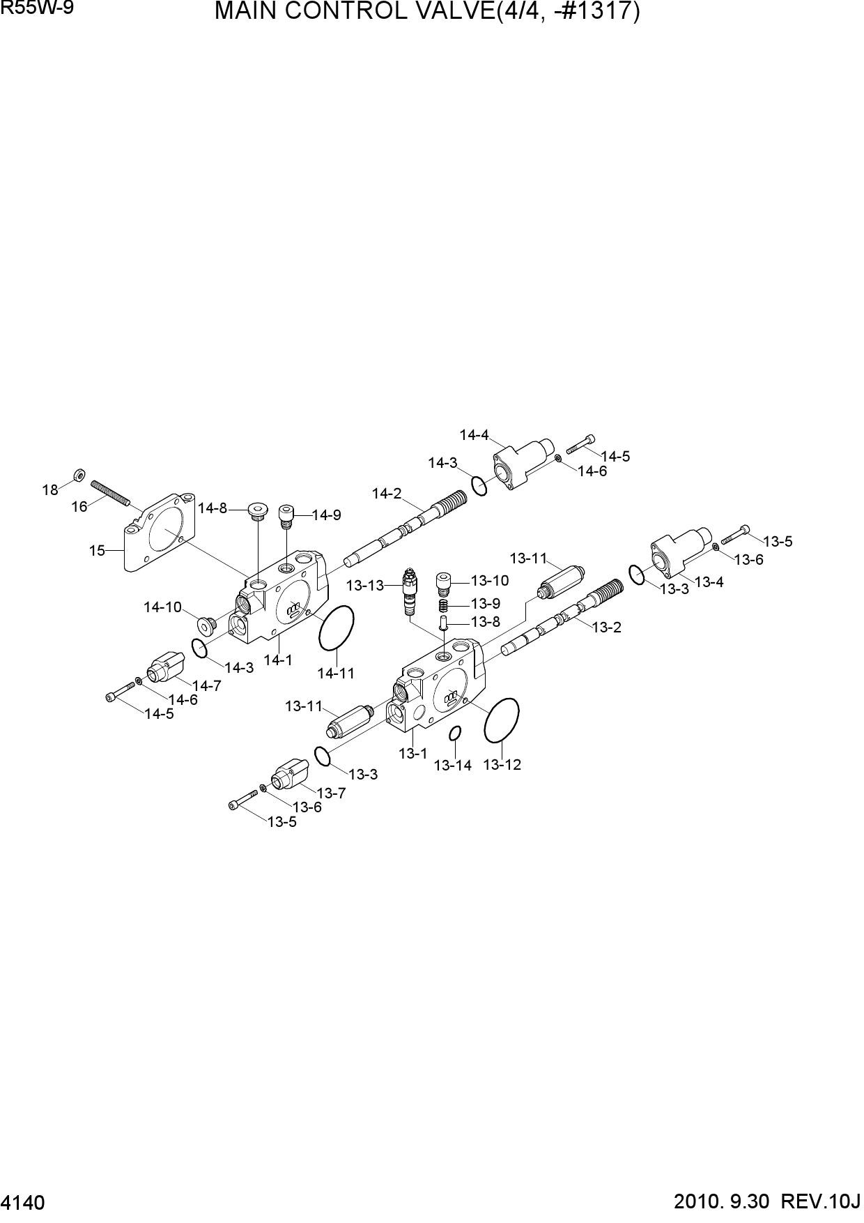 MAIN CONTROL VALVE(4/4, -#1317)