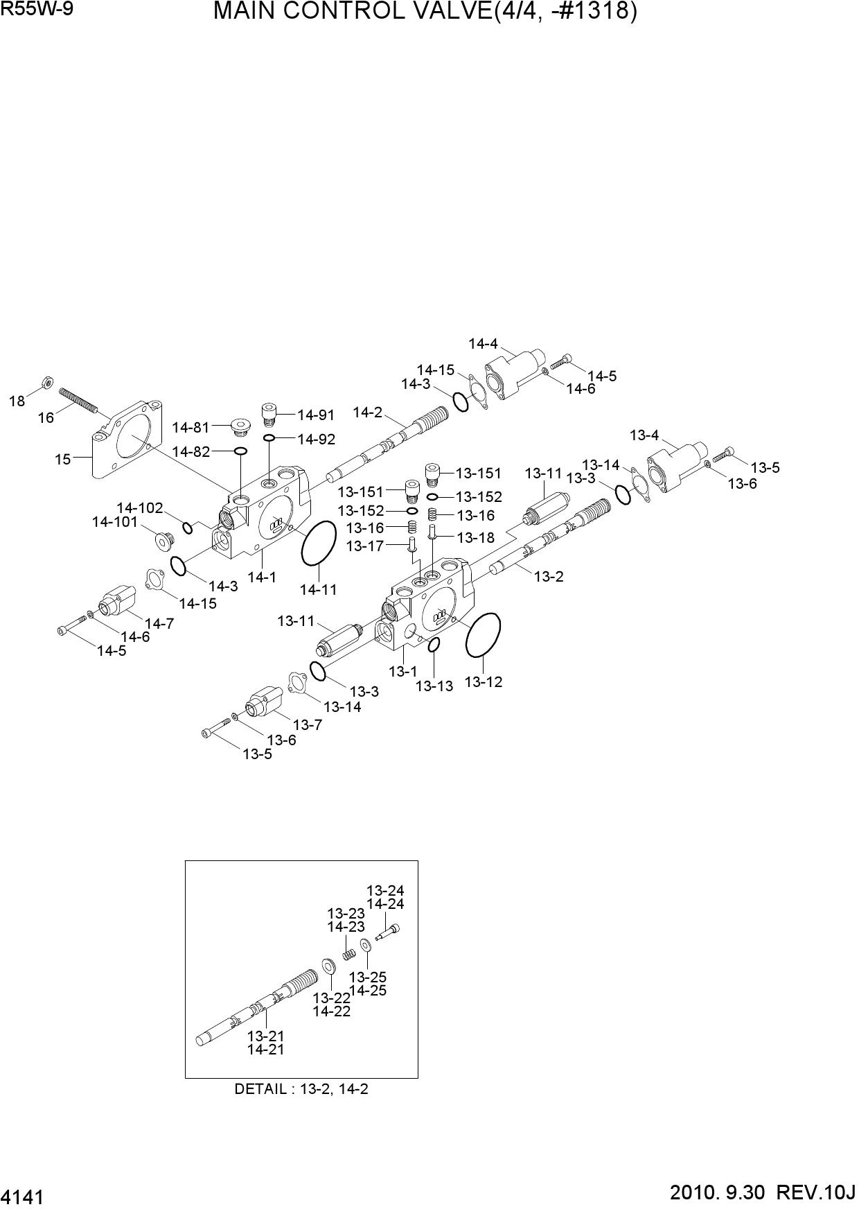 MAIN CONTROL VALVE(4/4, #1318-)