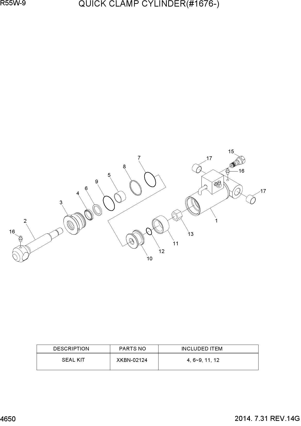 QUICK CLAMP CYLINDER(#1676-)
