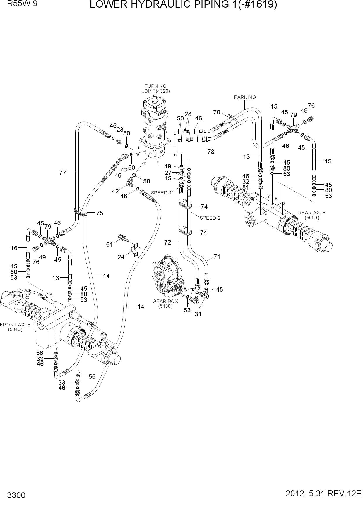 LOWER HYDRAULIC PIPING  1(-#1619)