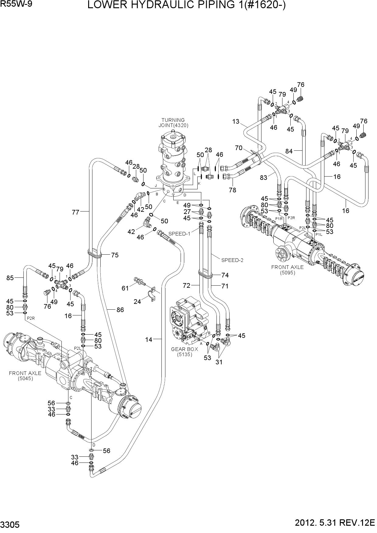 LOWER HYDRAULIC PIPING  1(#1620-)