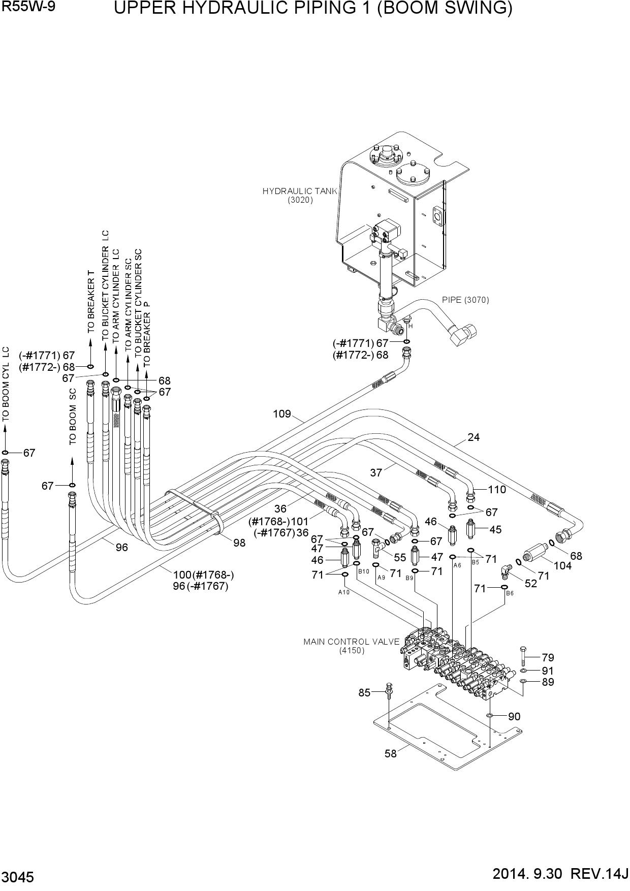 UPPER HYDRAULIC PIPING 1 (BOOM SWING)