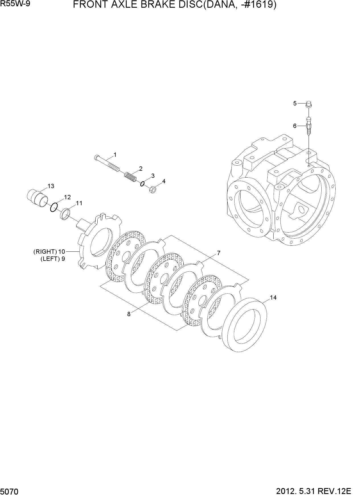 FRONT AXLE BRAKE DISC(DANA, -#1619)