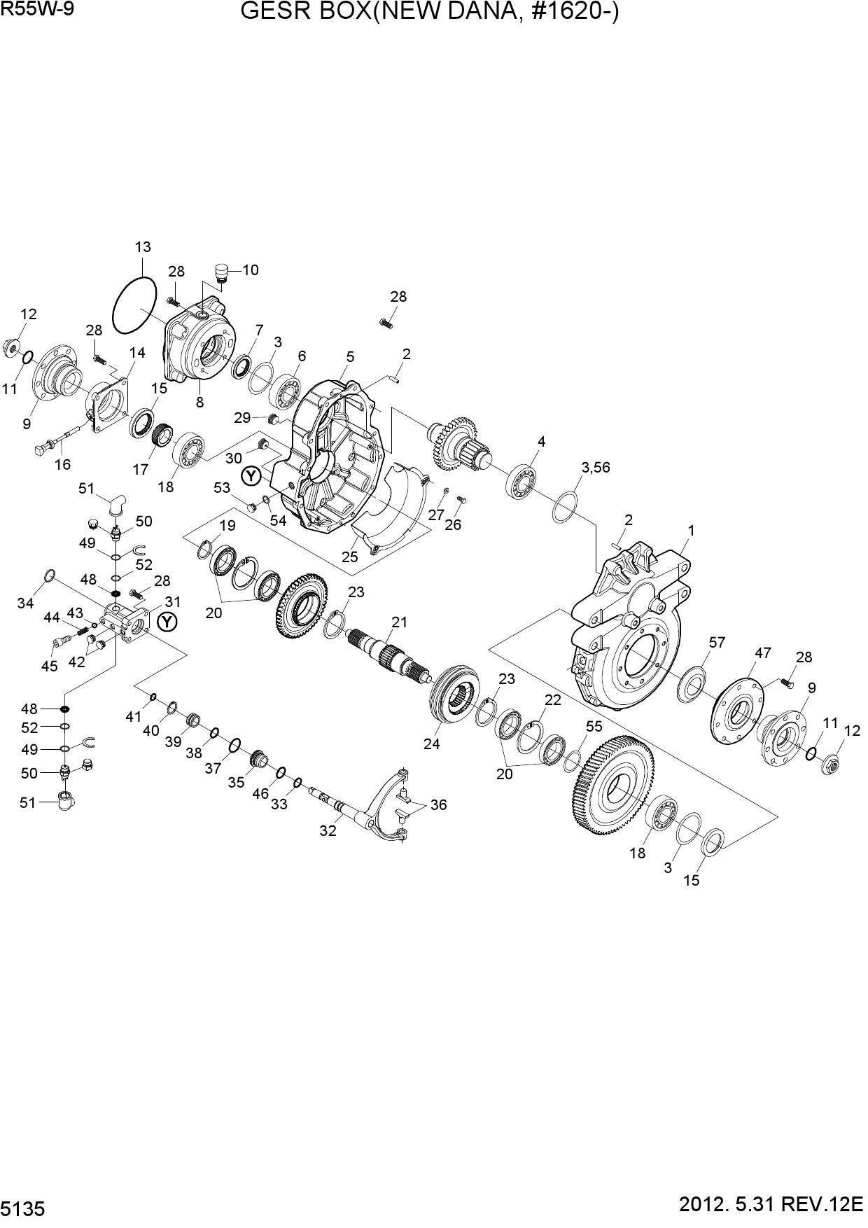 GEAR BOX(NEW DANA, #1620-)