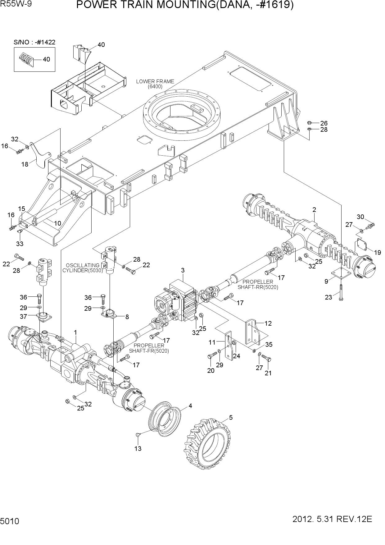 POWER TRAIN MOUNTING(DANA, -#1619)