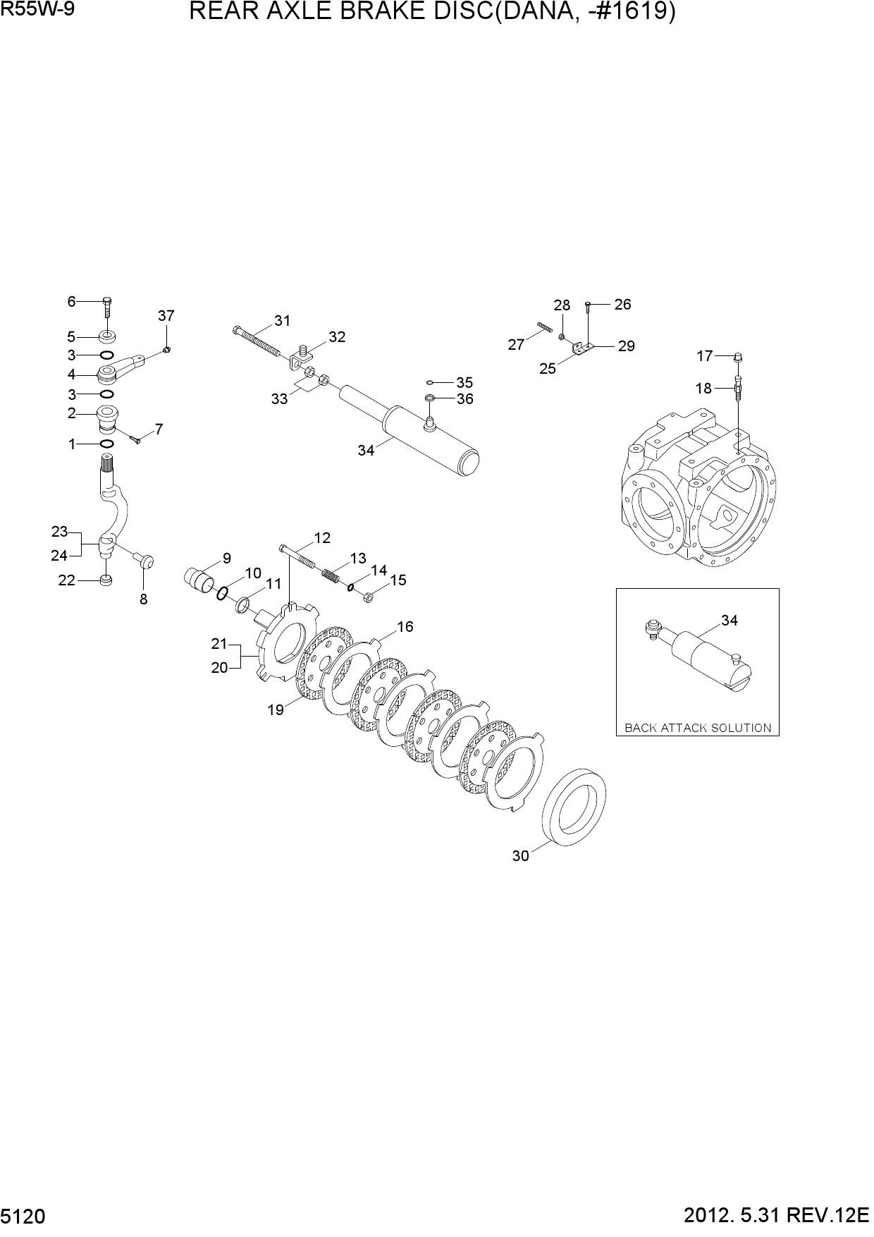 REAR AXLE BRAKE DISC(DANA, -#1619)