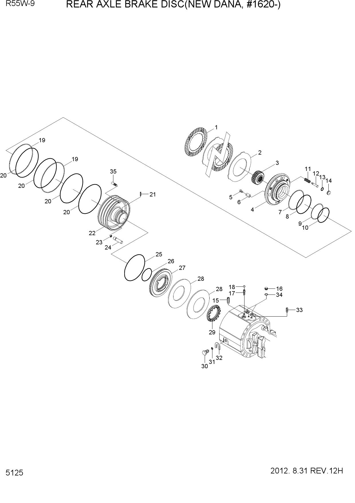 REAR AXLE BRAKE DISC(NEW DANA, #1620-)