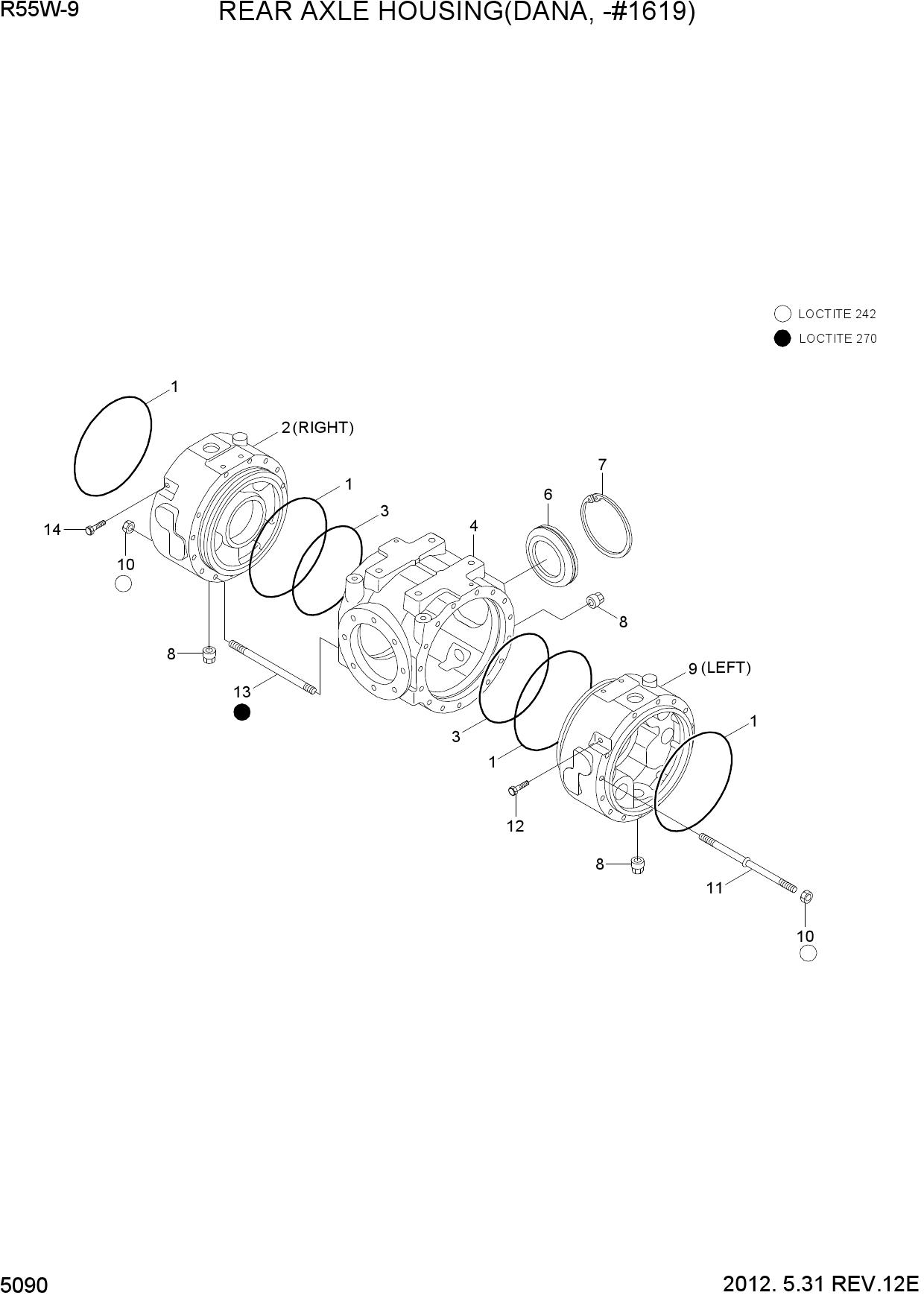 REAR AXLE HOUSING(DANA, -#1619)