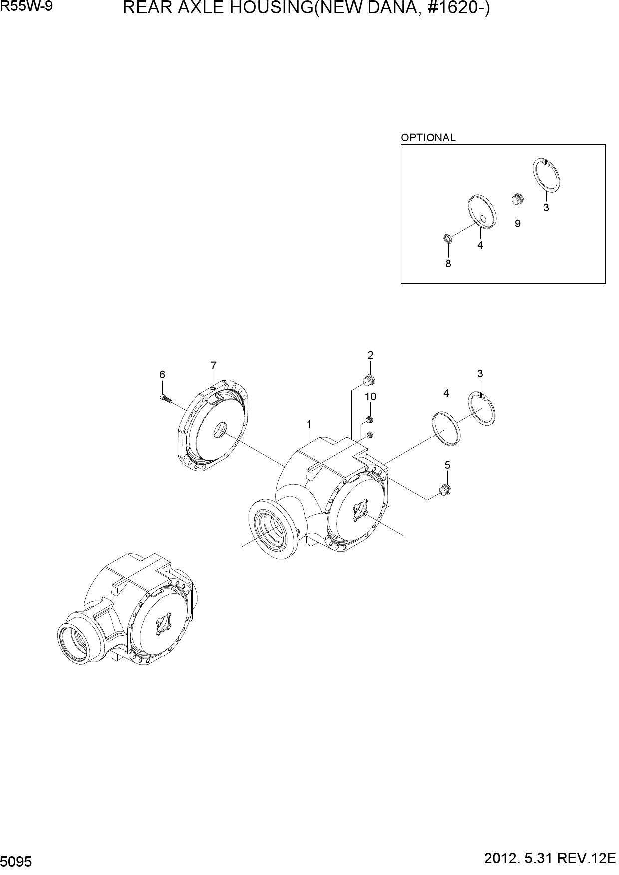 REAR AXLE HOUSING(NEW DANA, #1620-)